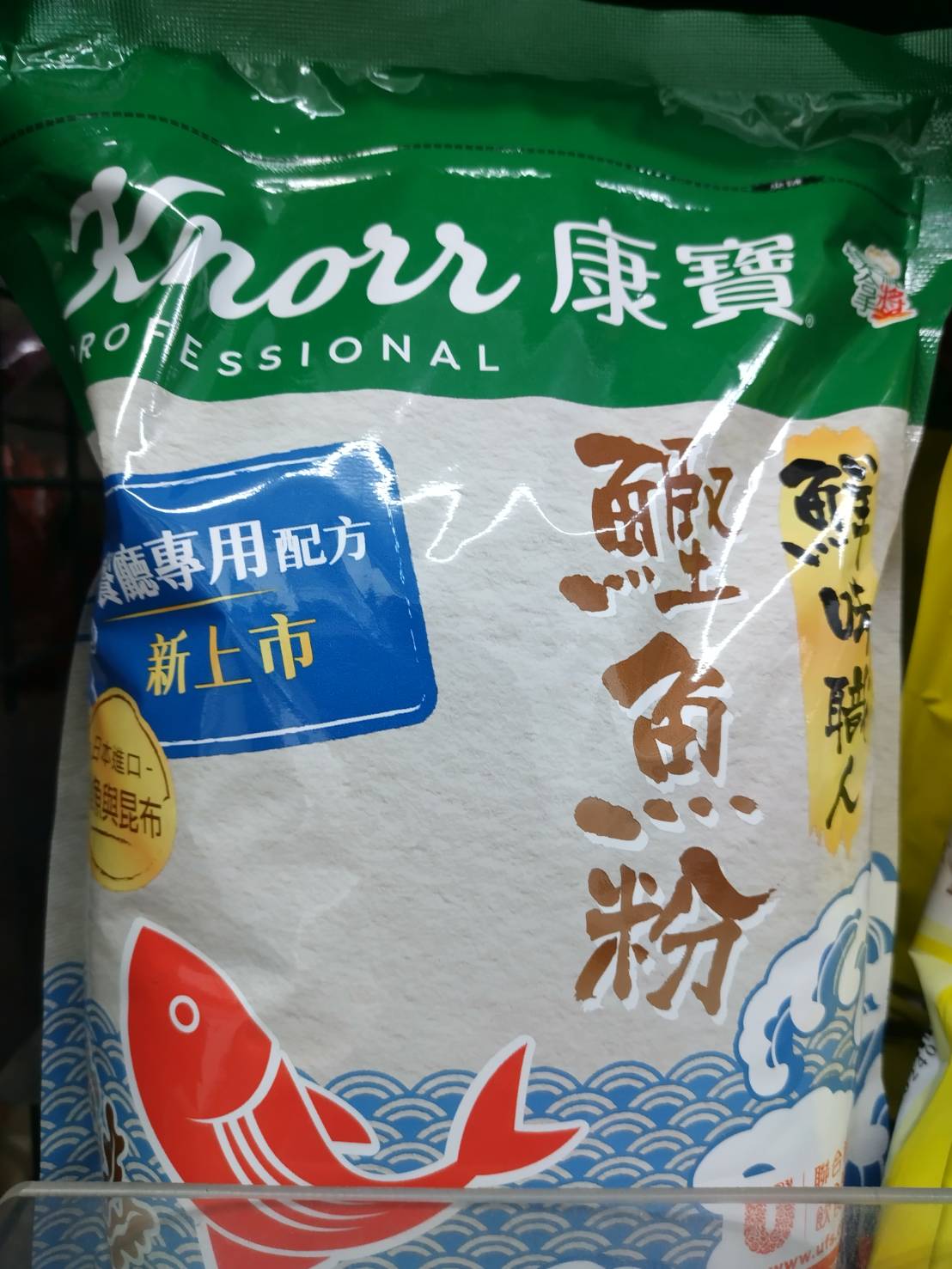 鰹魚粉-康寶-±800g(圖)