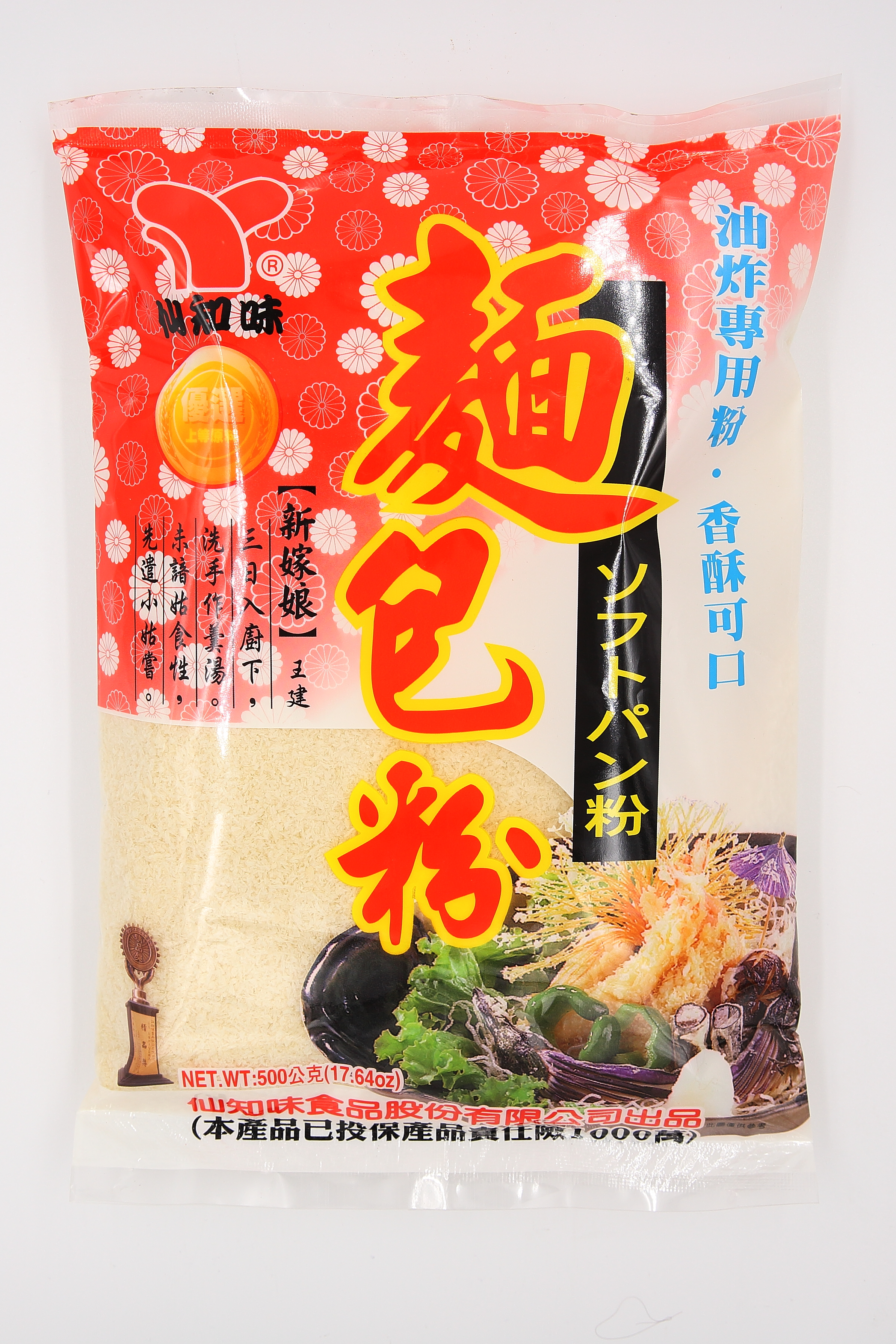 (W)麵包粉-仙知味(圖)