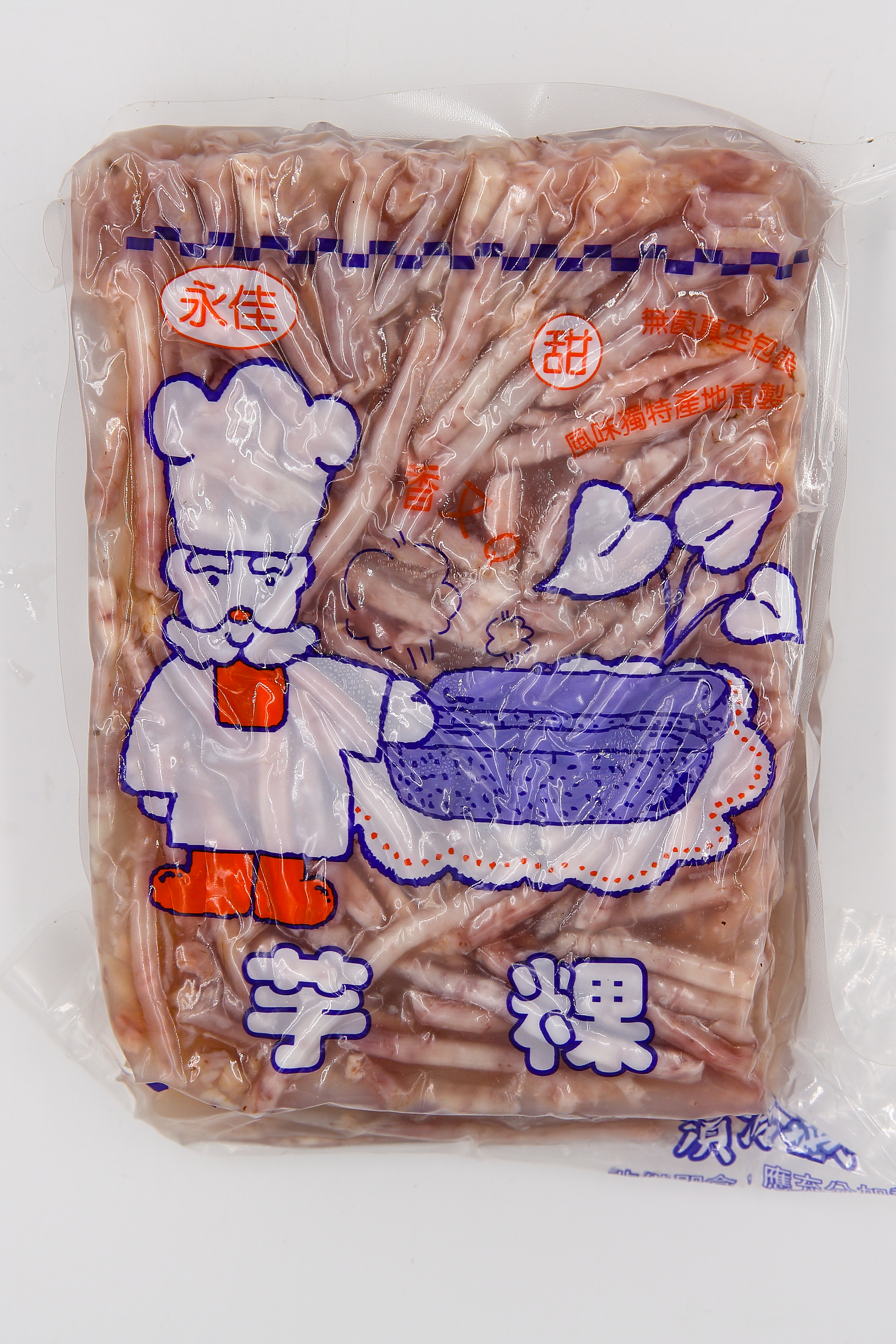 (W)芋叉(甜)-永佳(圖)