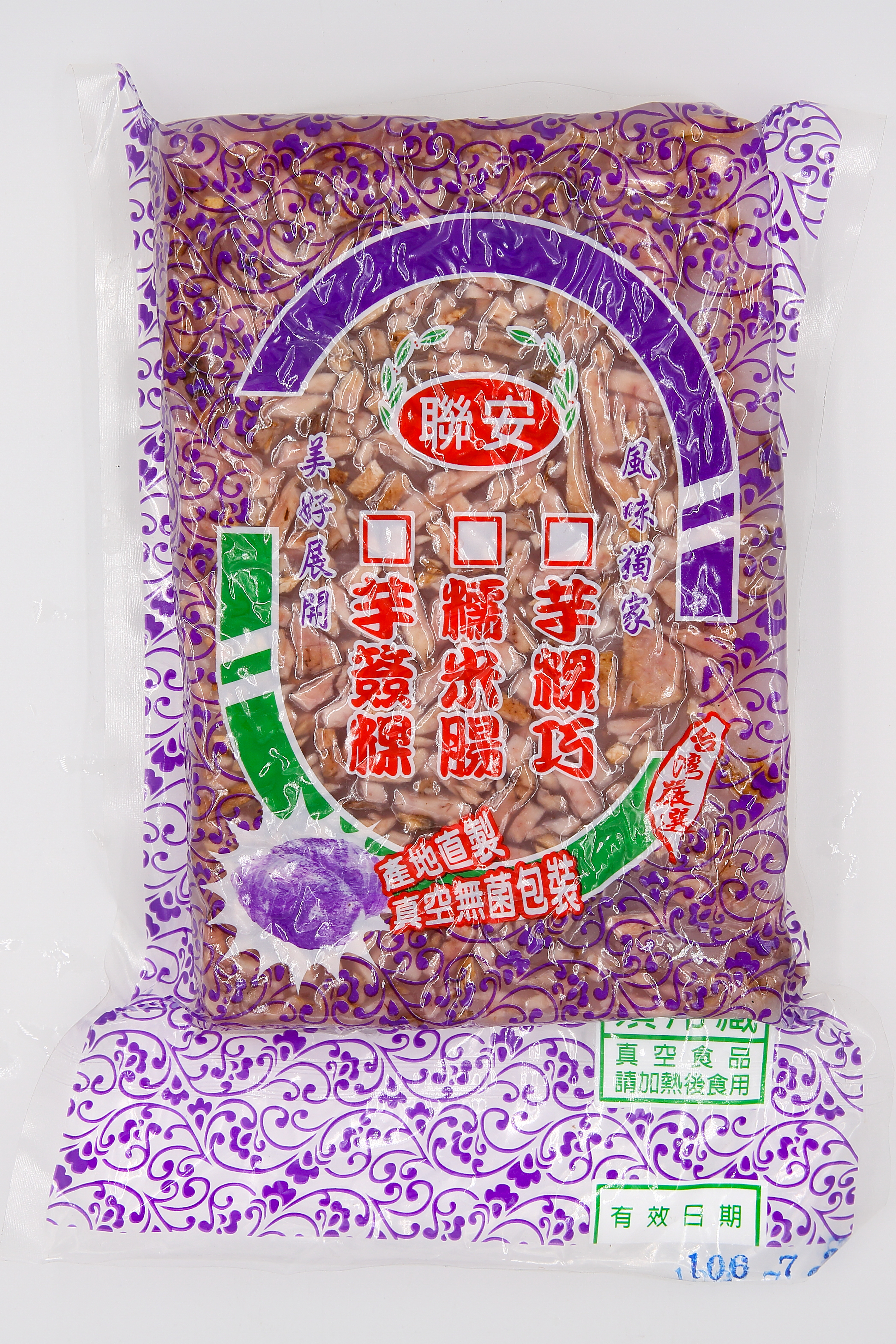 (W)芋叉(甜)-聯安(圖)