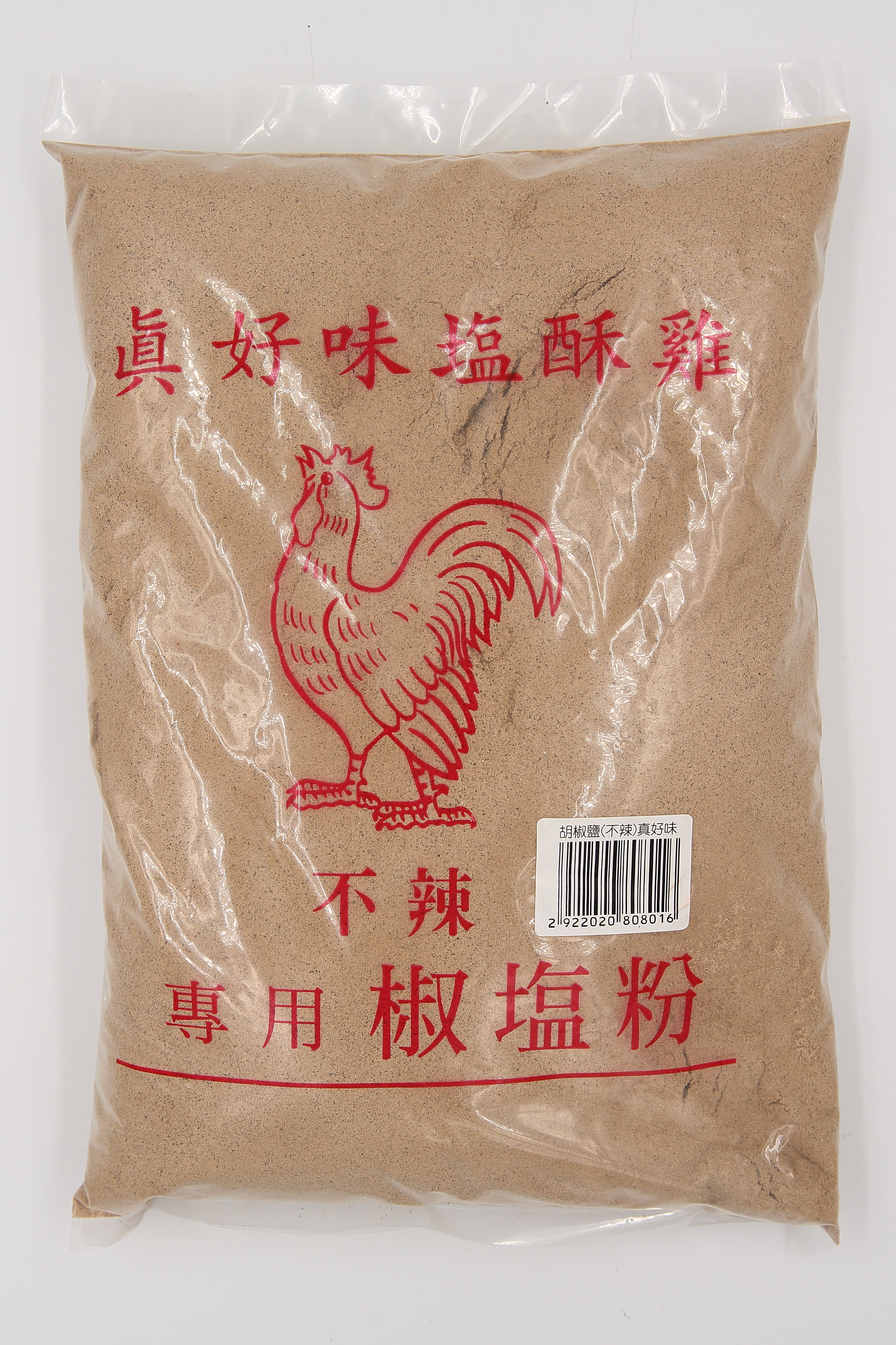 椒鹽粉(不辣)-真好味(圖)