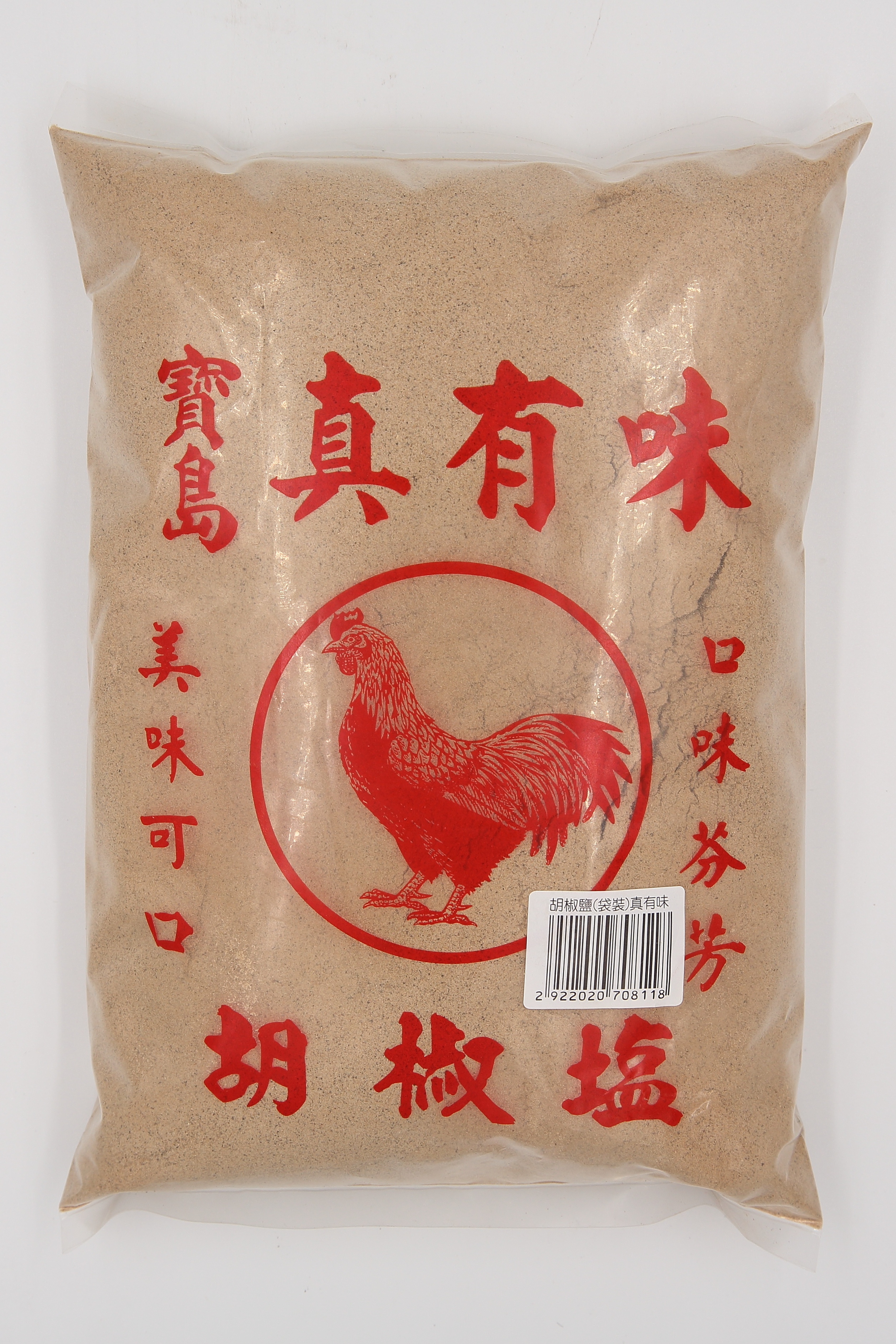 胡椒鹽(袋裝)-真有味(圖)