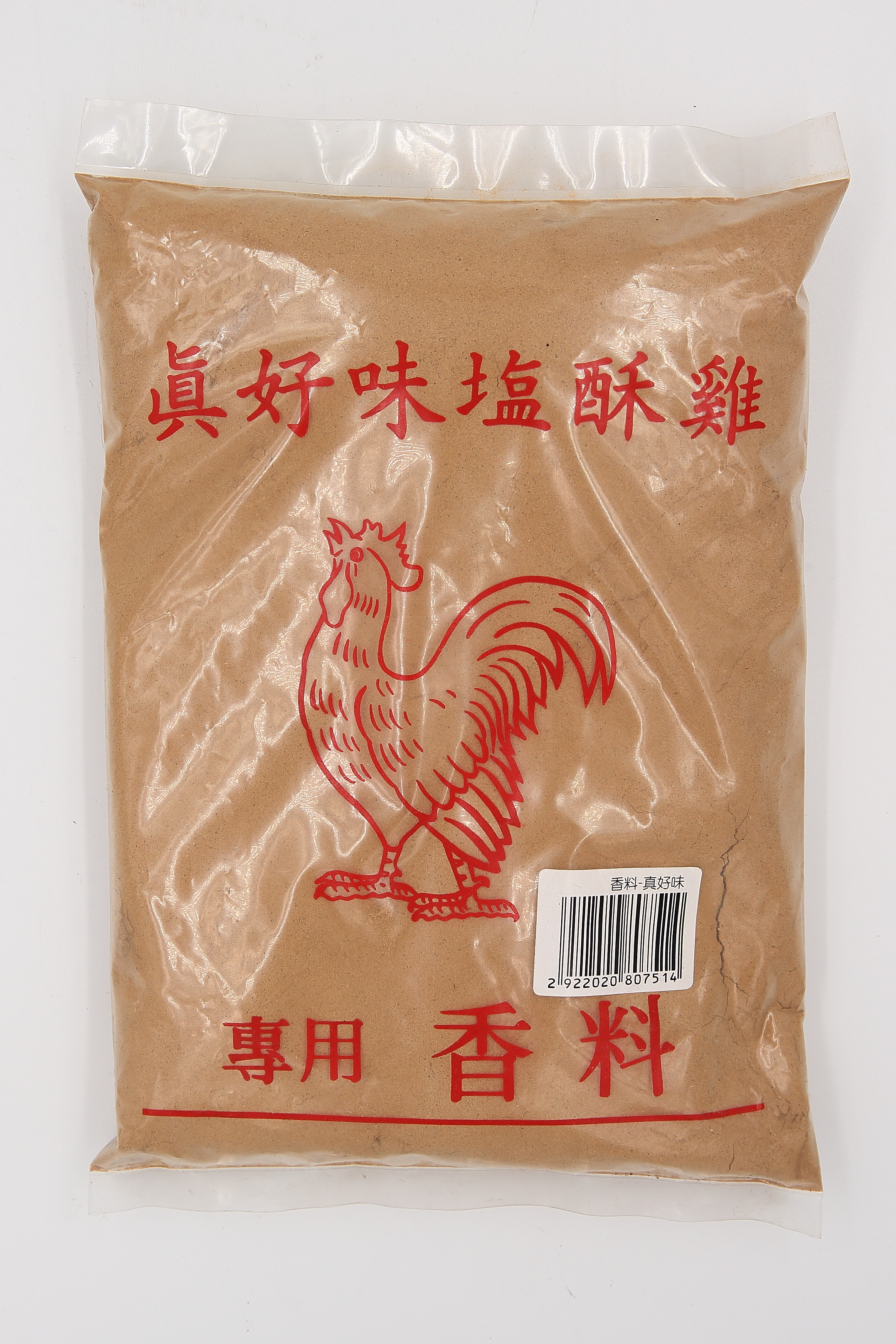 香料-真好味(圖)