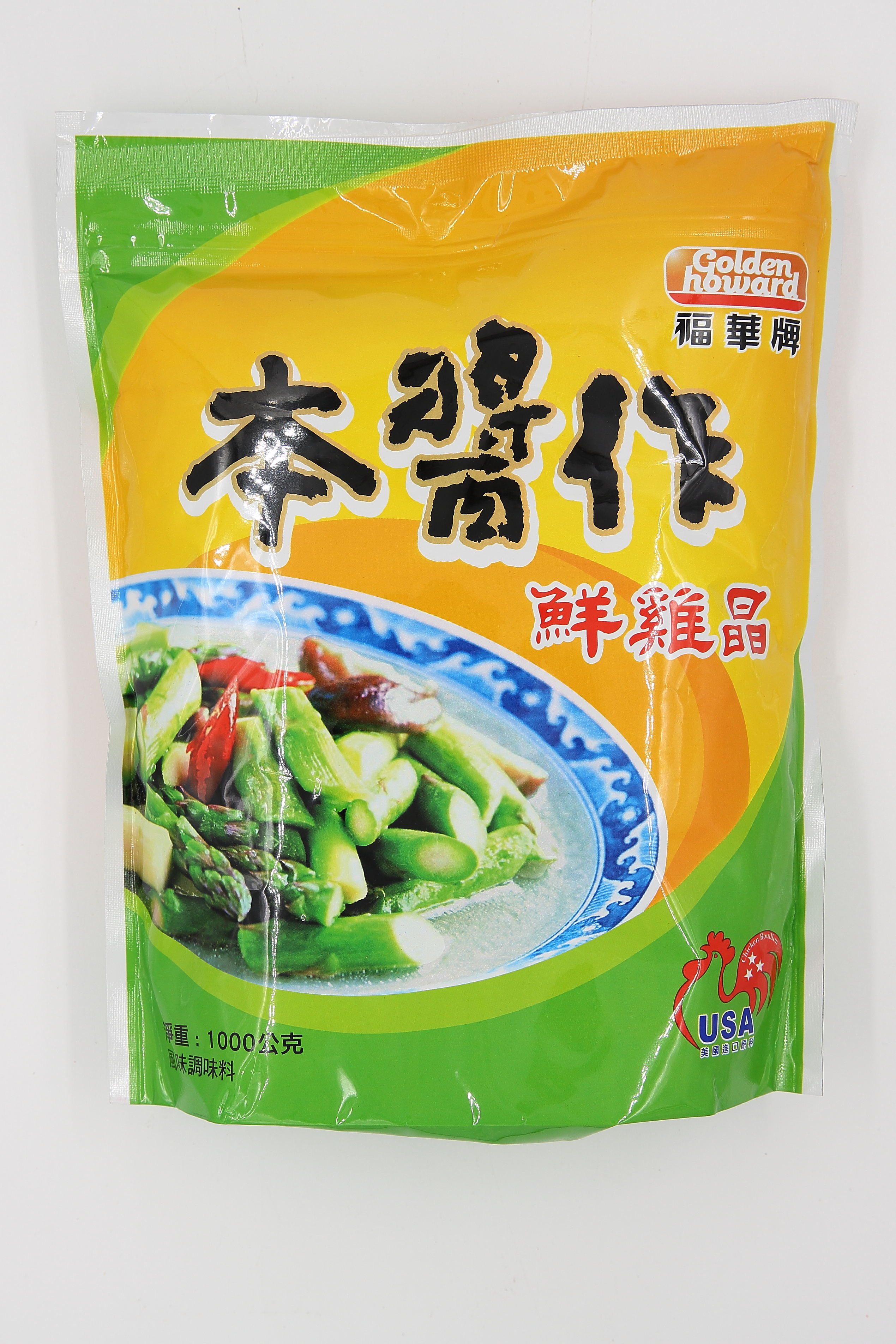 鮮味雞晶-福華(圖)