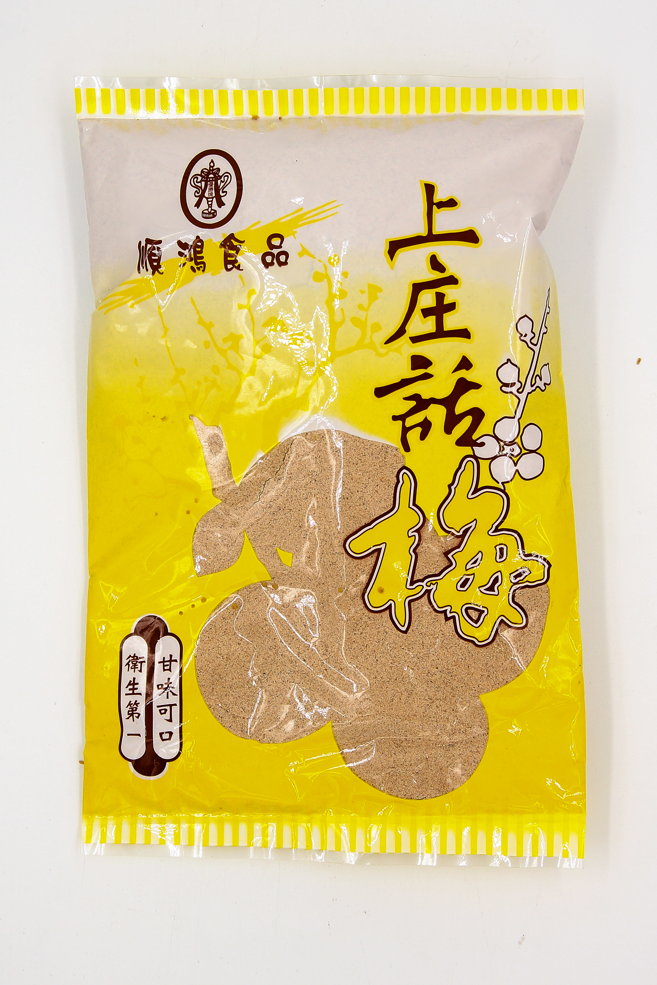 話梅粉(高級)-順鴻(圖)