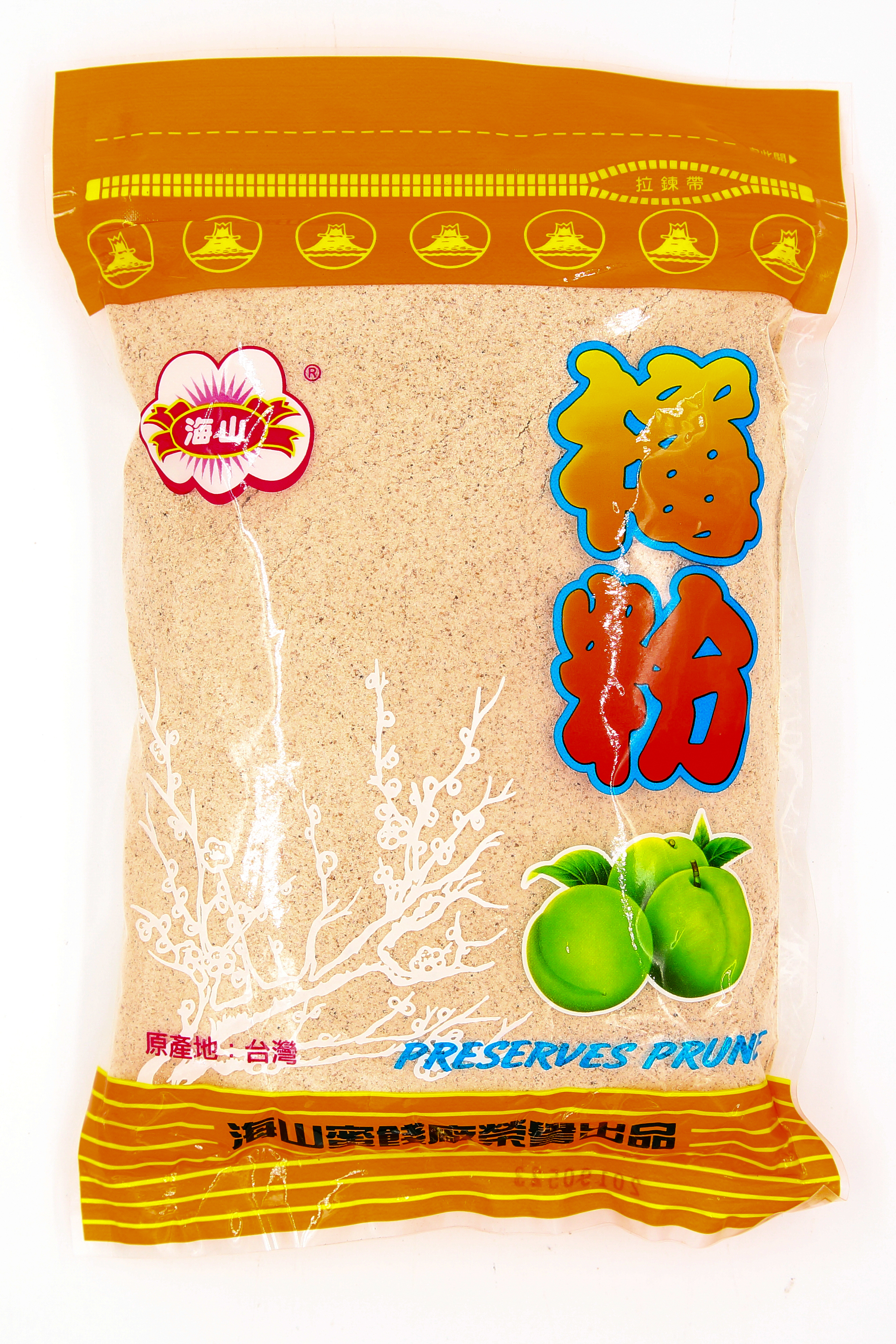 話梅粉(白.本上)-海山(圖)