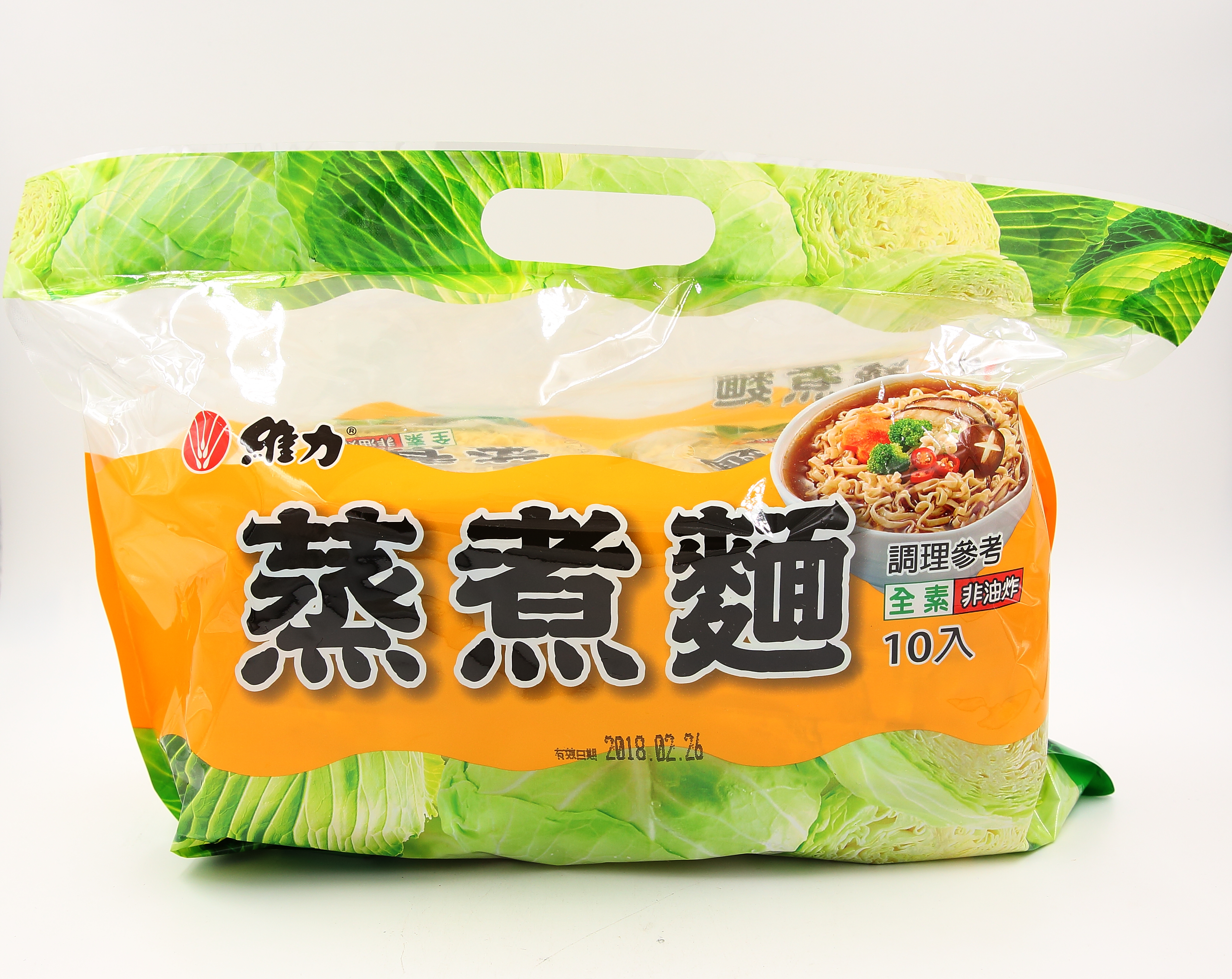 蒸煮麵-維力(圖)