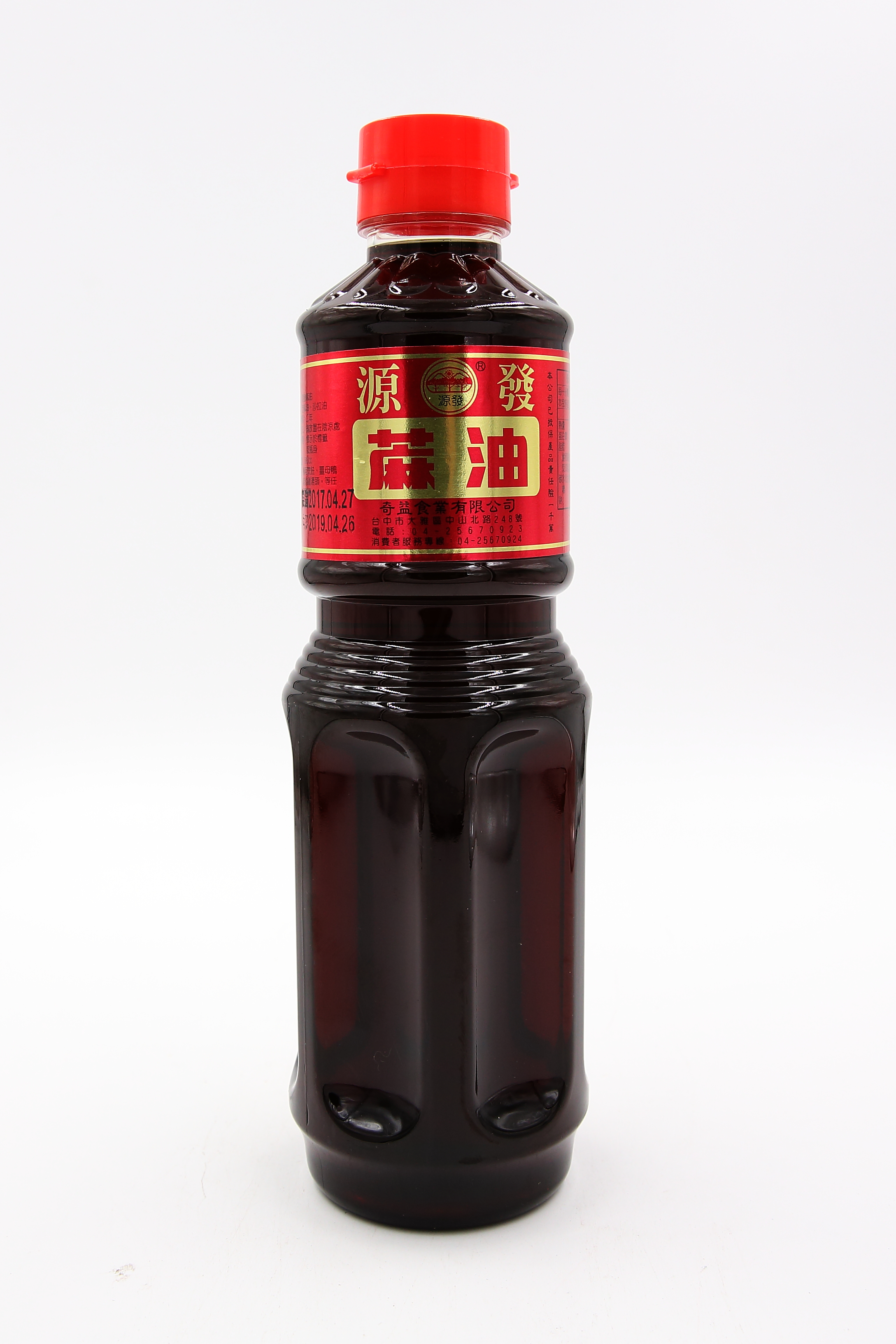 麻油-源發600g(圖)