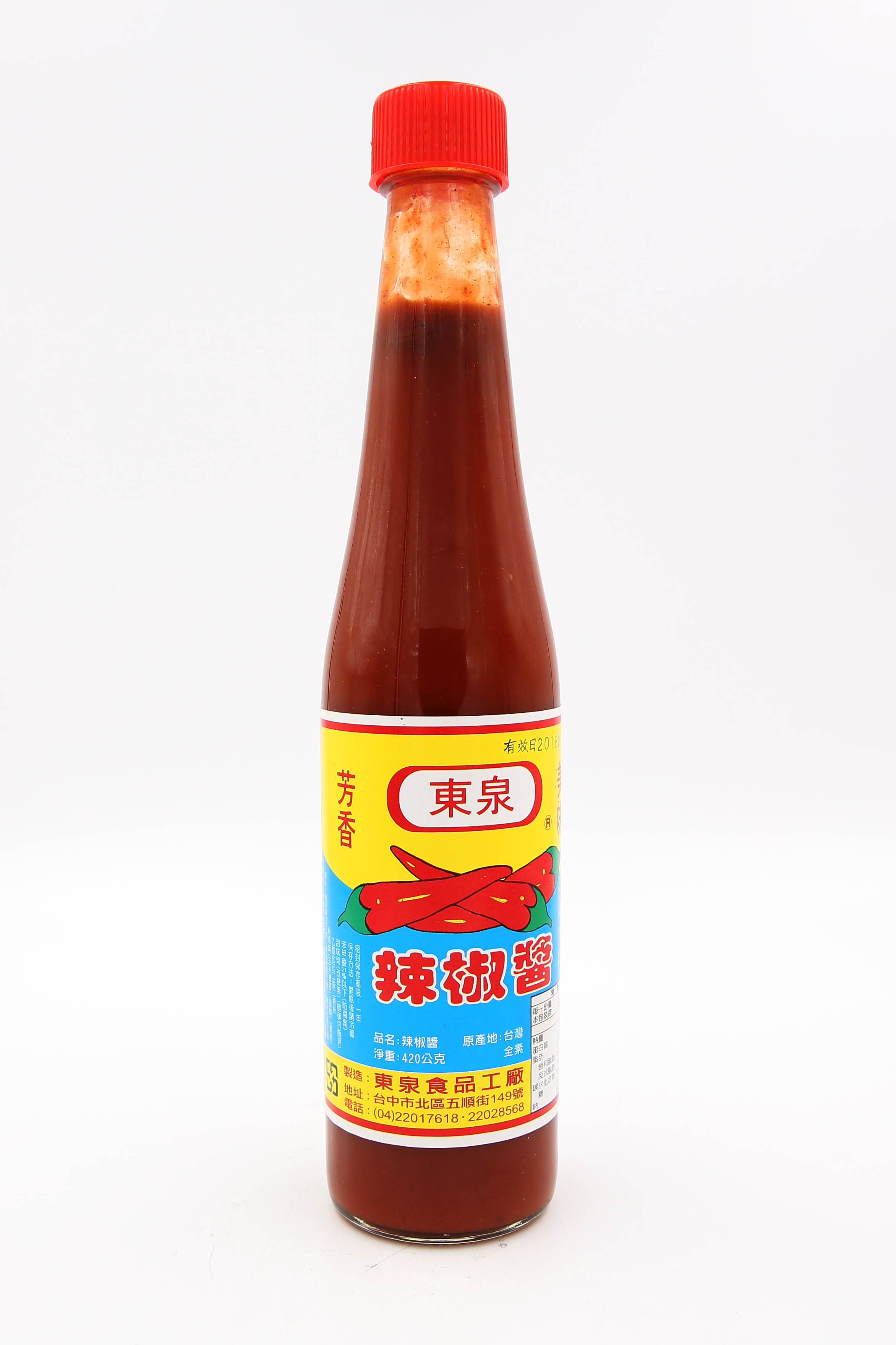 辣椒醬-東泉410g(圖)