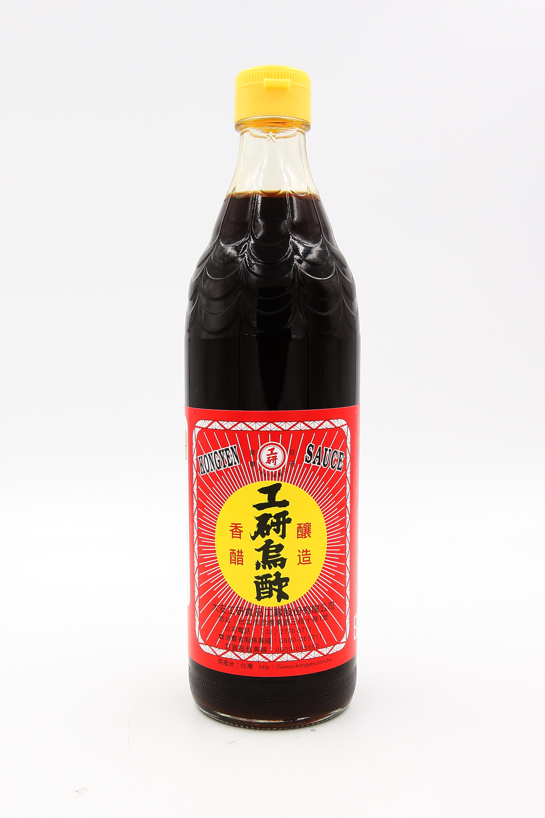 烏醋-工研-600ml(圖)