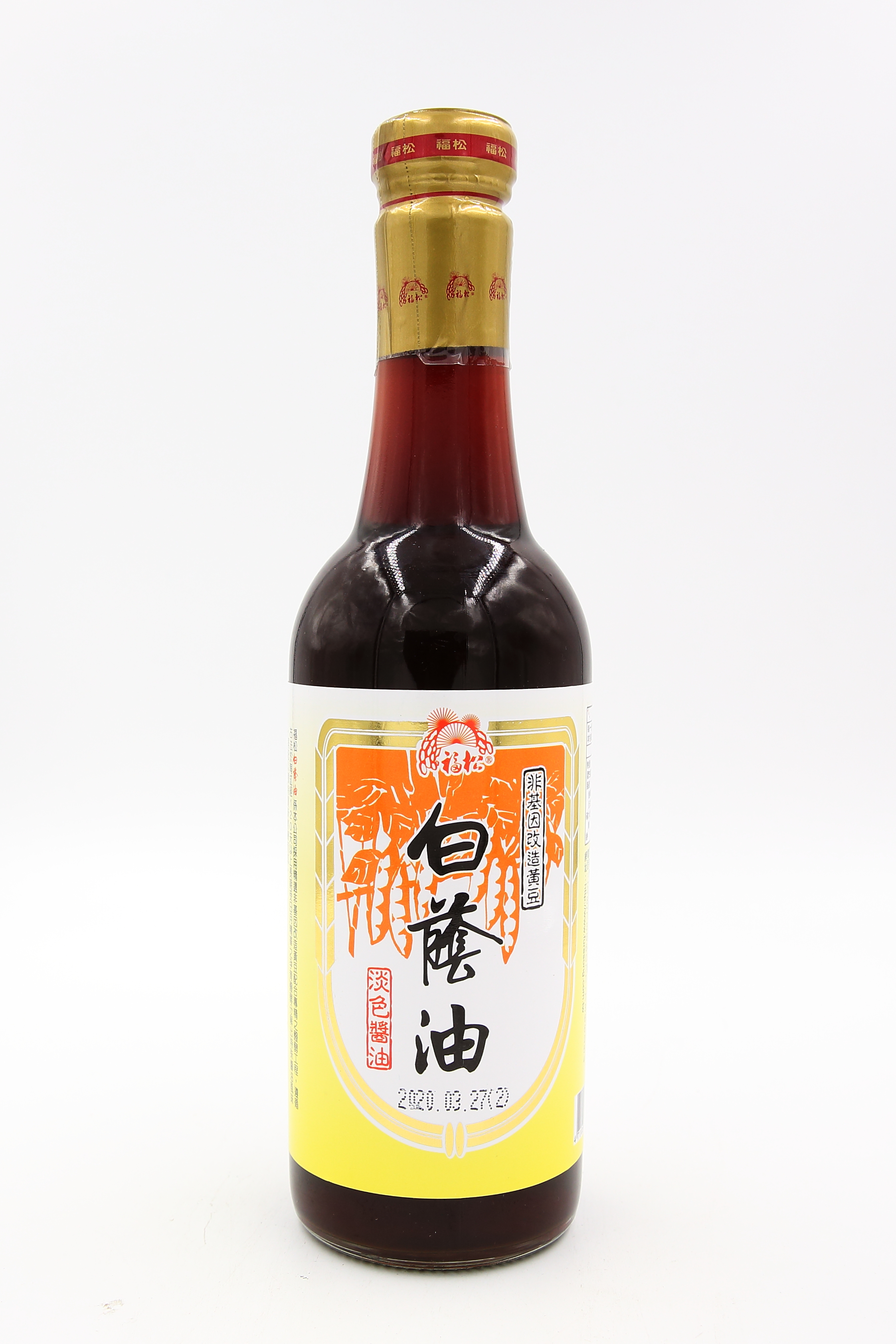 蔭油(淡色.白)-福松(圖)