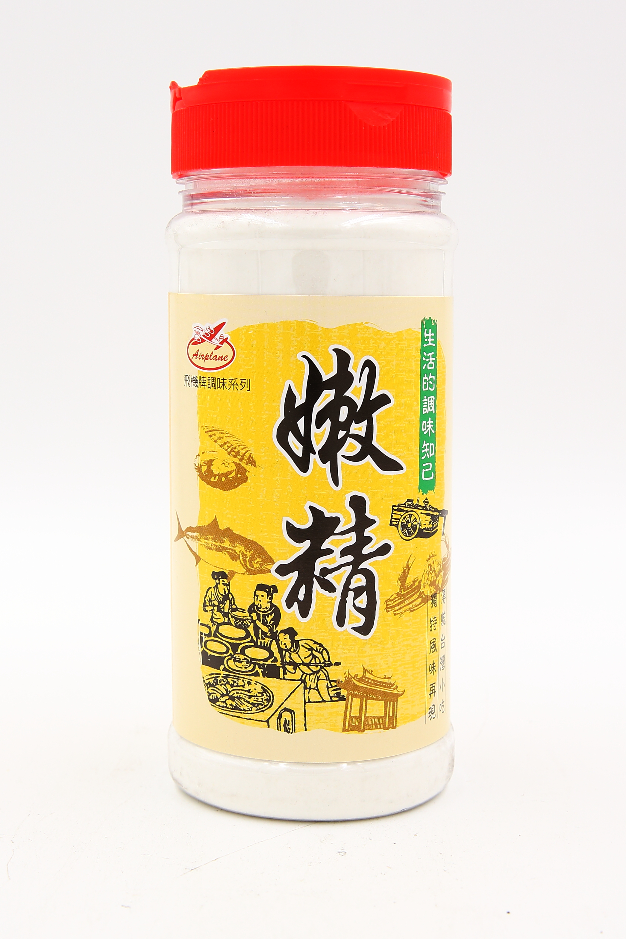 (W)嫩精-飛機(圖)