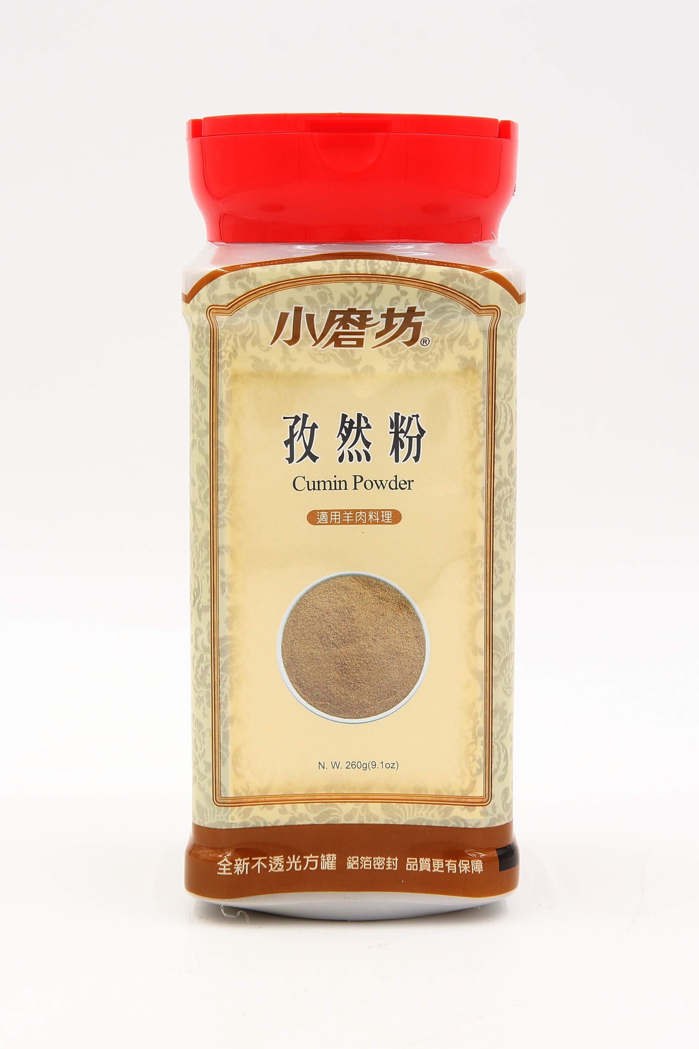 (W)孜然粉(馬芹子粉)BT44-小磨坊(圖)