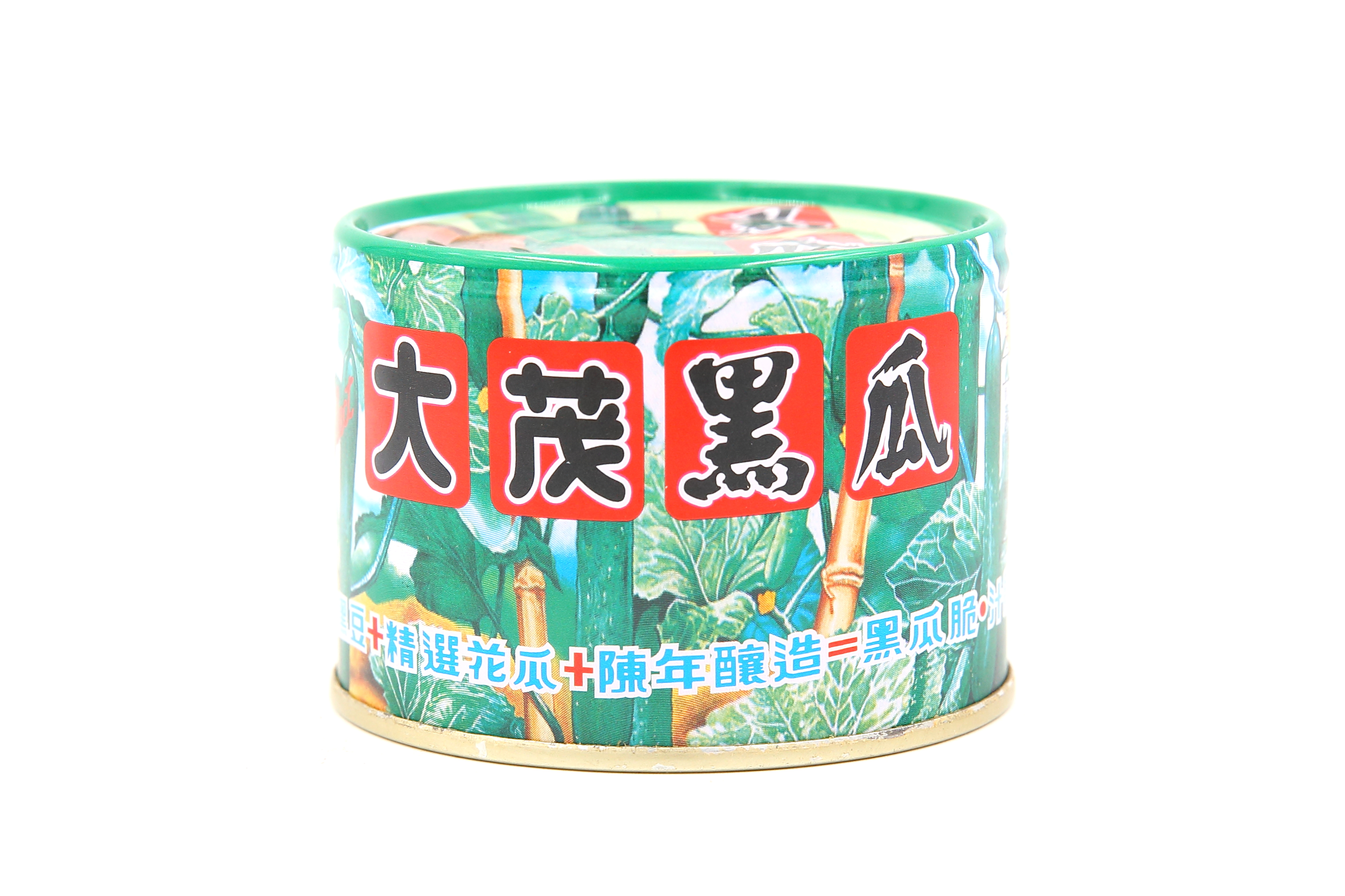 (W)黑瓜(脆瓜)-大茂(圖)