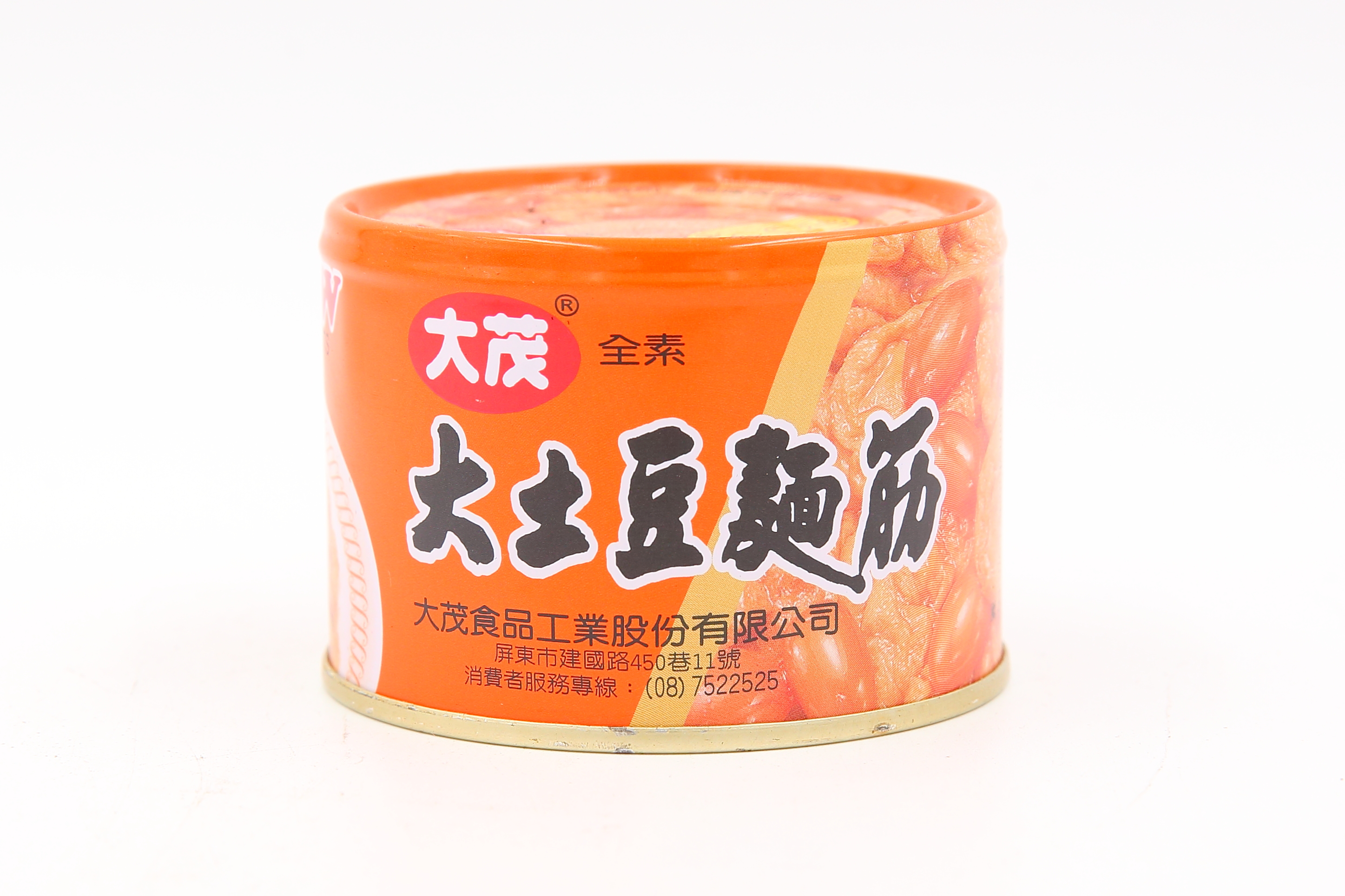 (W)麵筋(土豆)-大茂(圖)