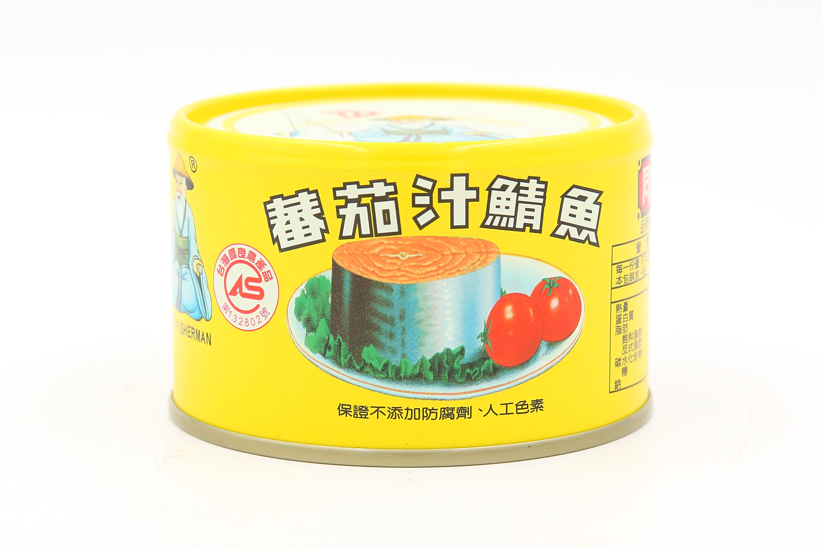 (W)鯖魚(蕃茄汁)-同榮(圖)
