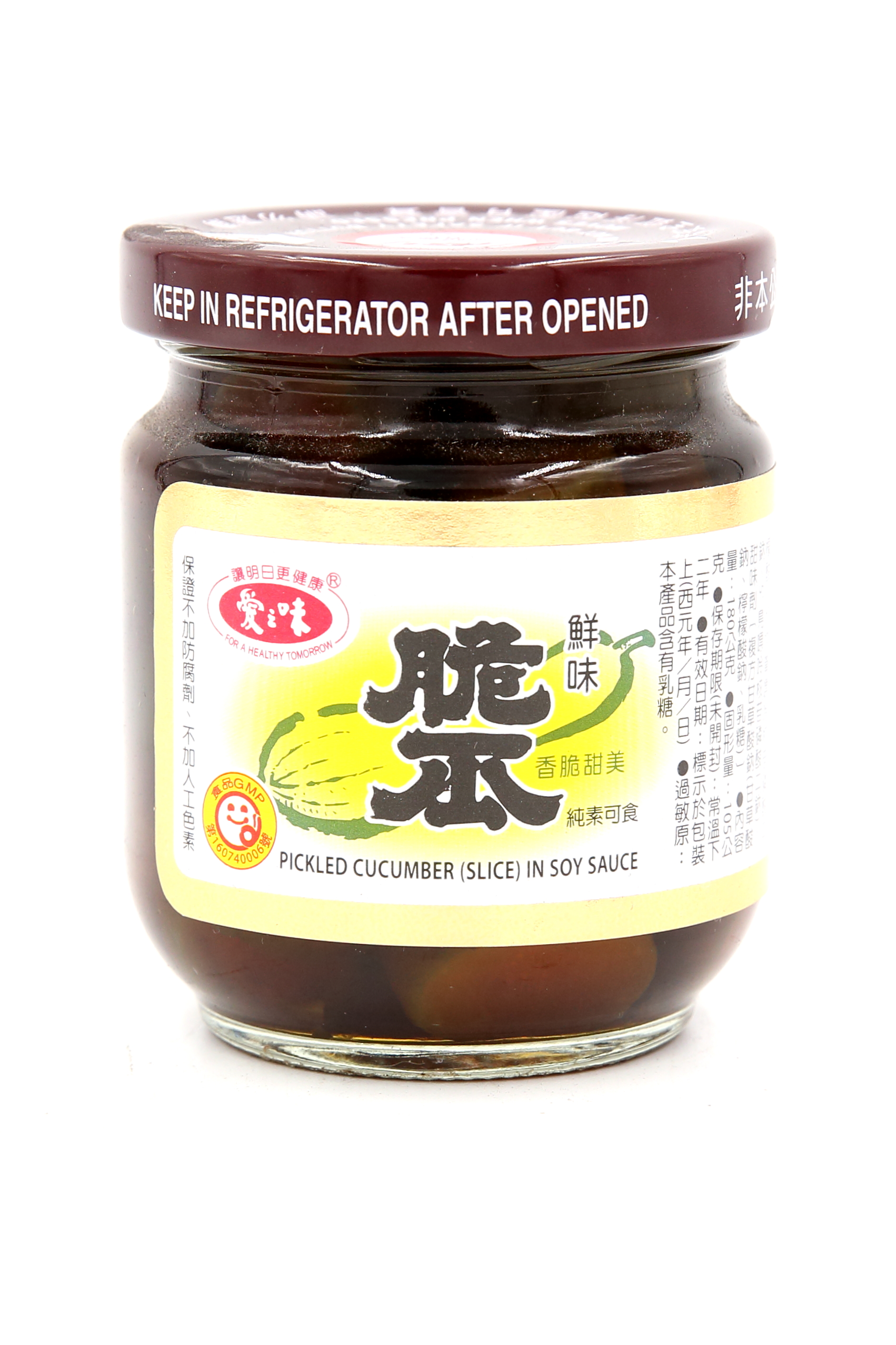 (W)脆瓜-愛之味(圖)