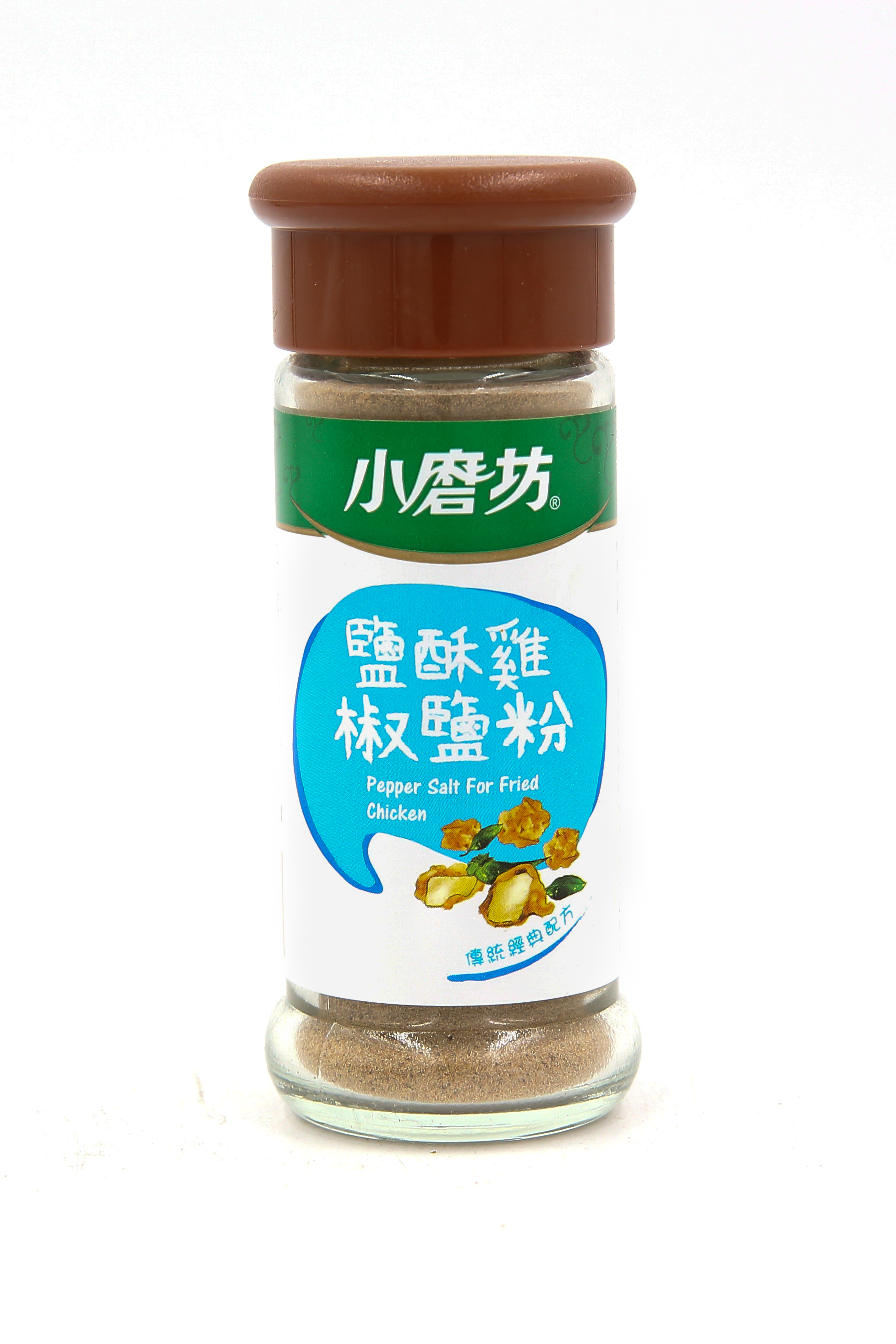 (W)椒鹽粉(鹽酥雞.小)-小磨坊(圖)