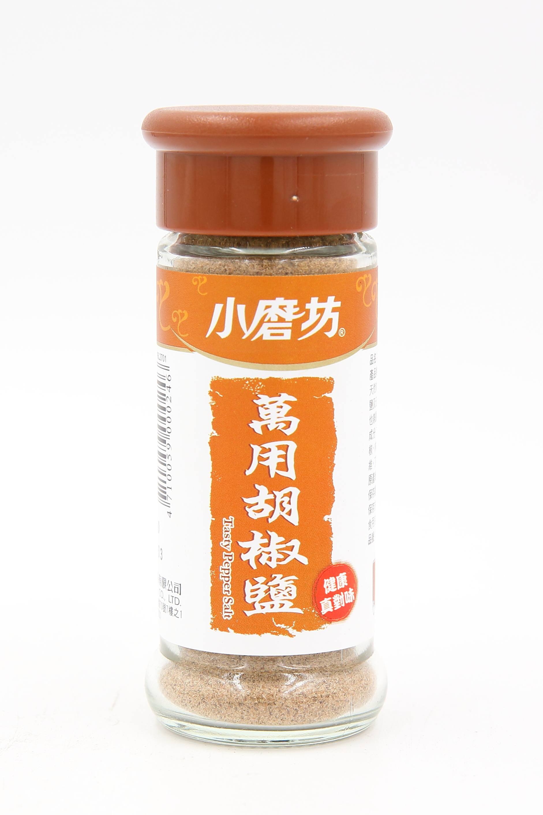 (W)胡椒鹽(經典.小)-小磨坊(圖)