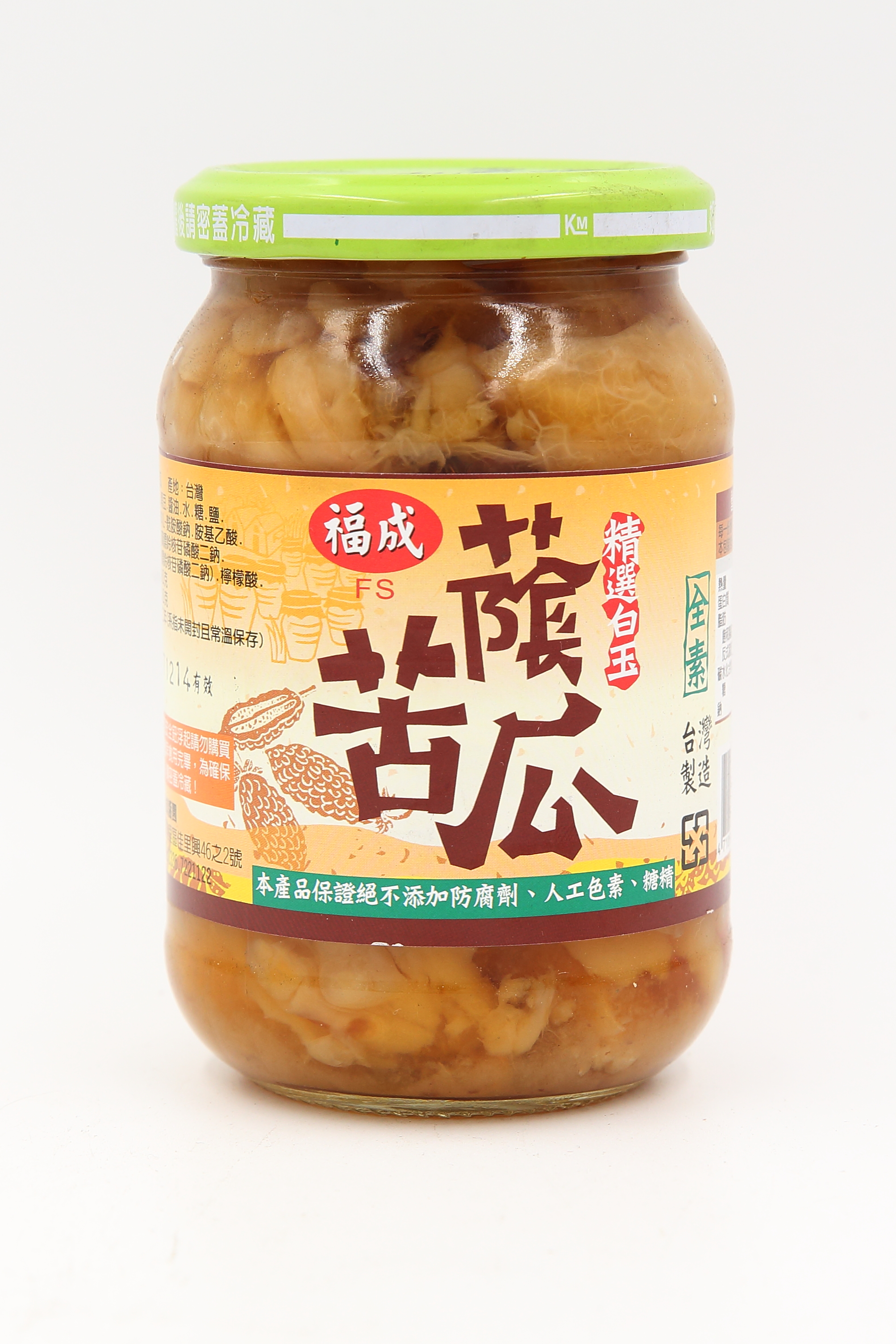 (W)蔭苦瓜-福成(圖)