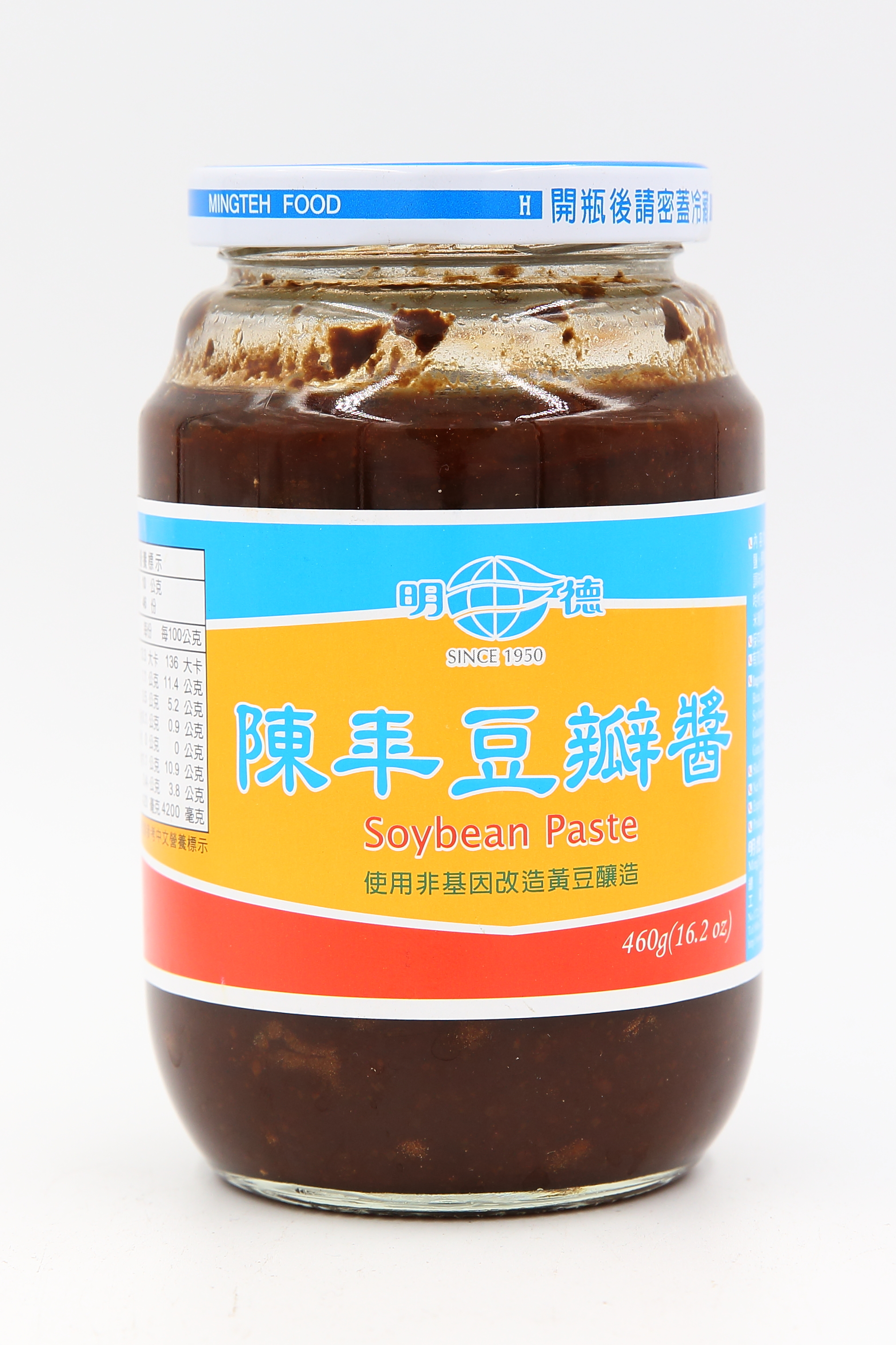 (W)豆瓣醬(大.陳年)-明德(圖)