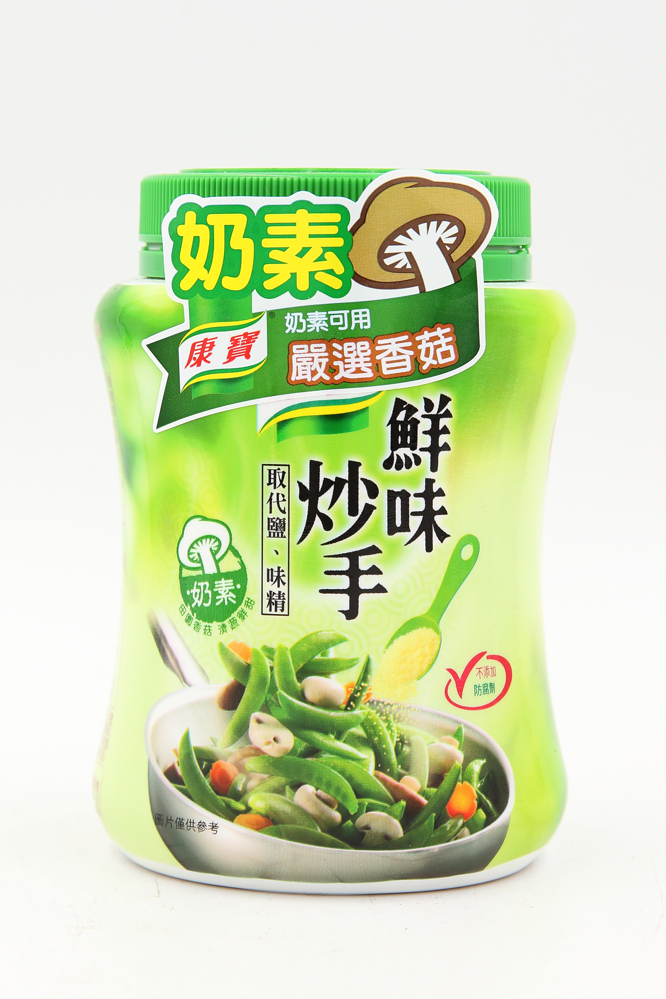 (W)鮮味炒手(素)-康寶(圖)