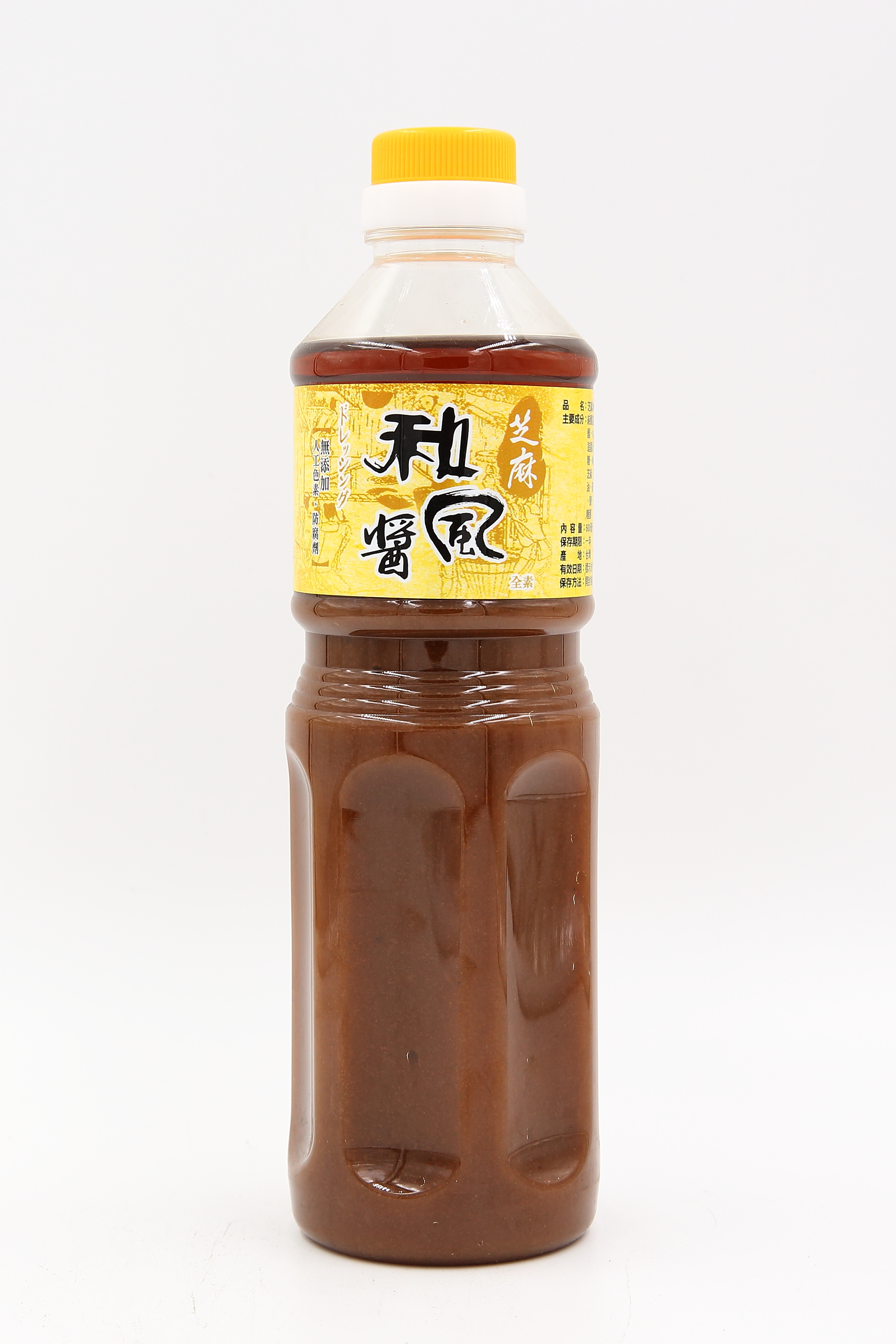 (W)和風醬(芝麻)-欣雅-600ml(圖)