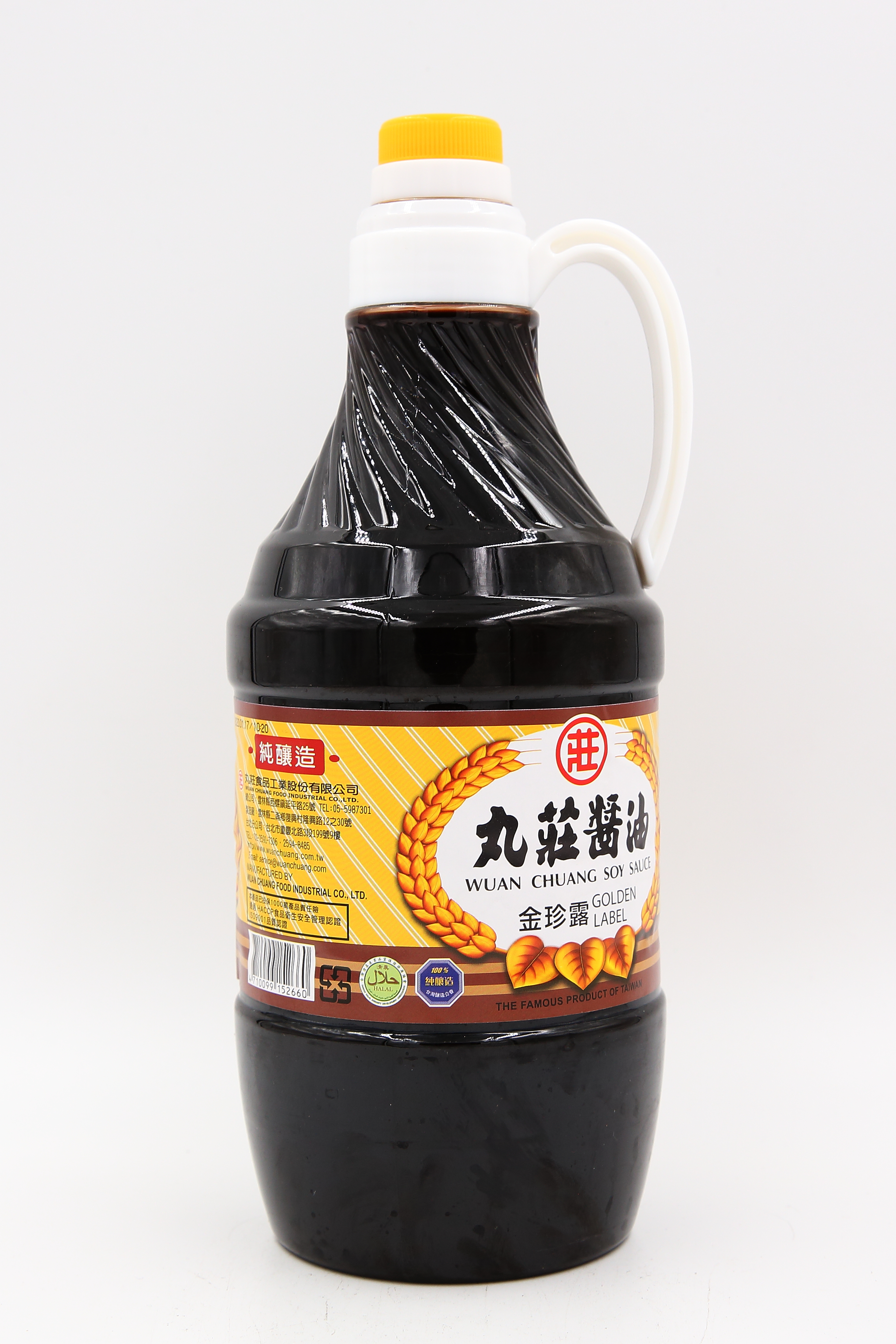 (W)醬油(金珍露)-丸莊(圖)