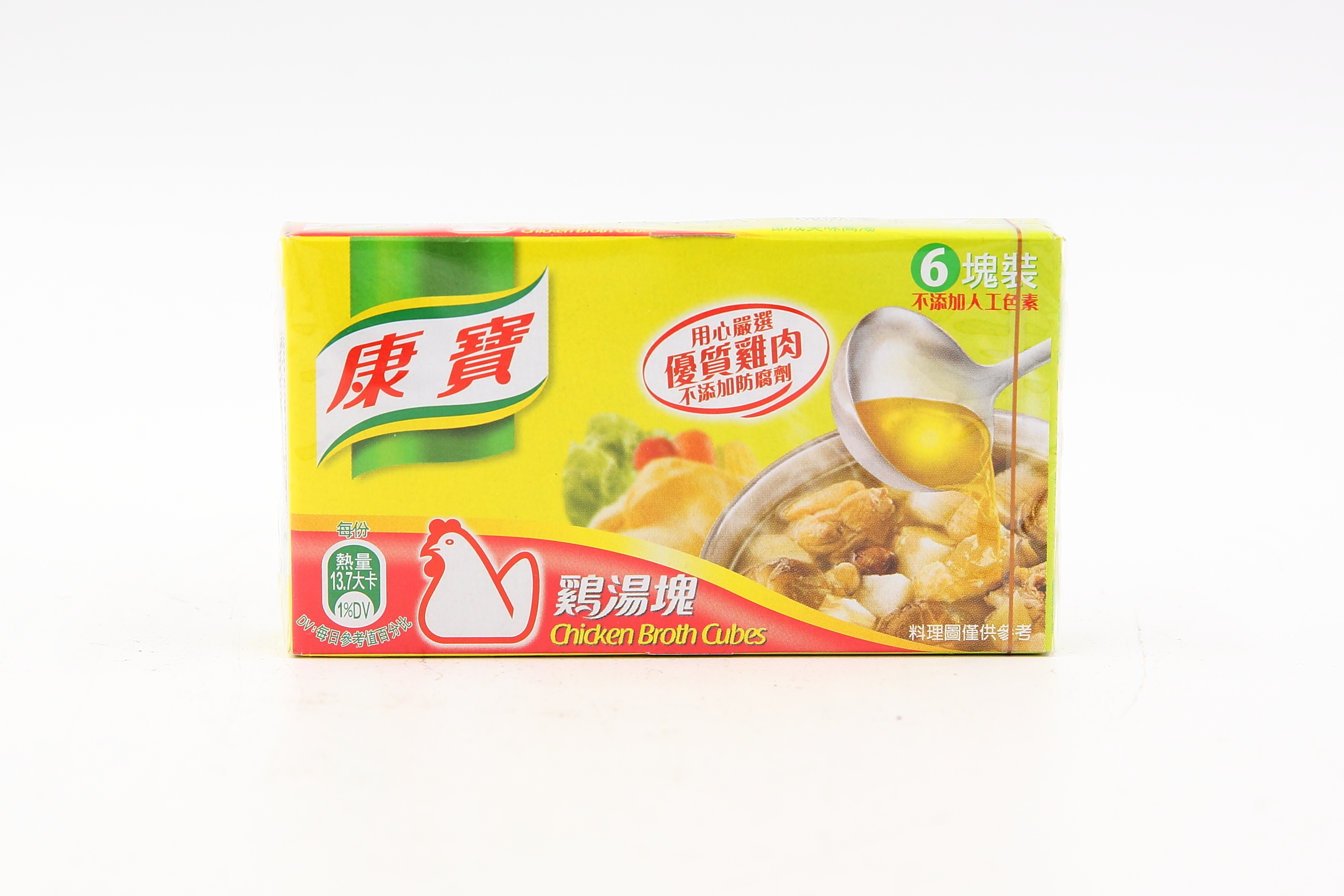 (W)雞湯塊-康寶(圖)