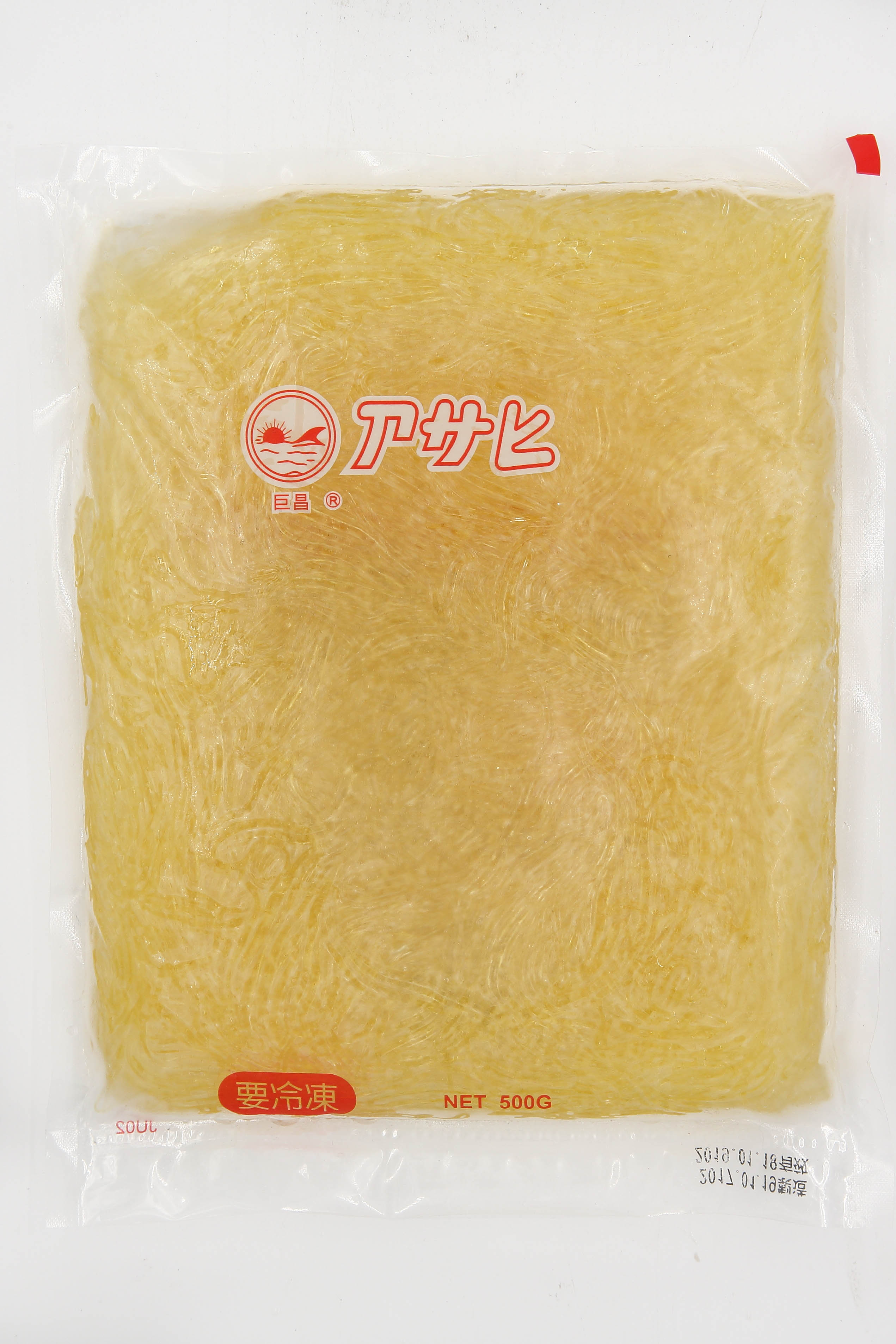 魚-魚翅(水翅)-巨昌(圖)