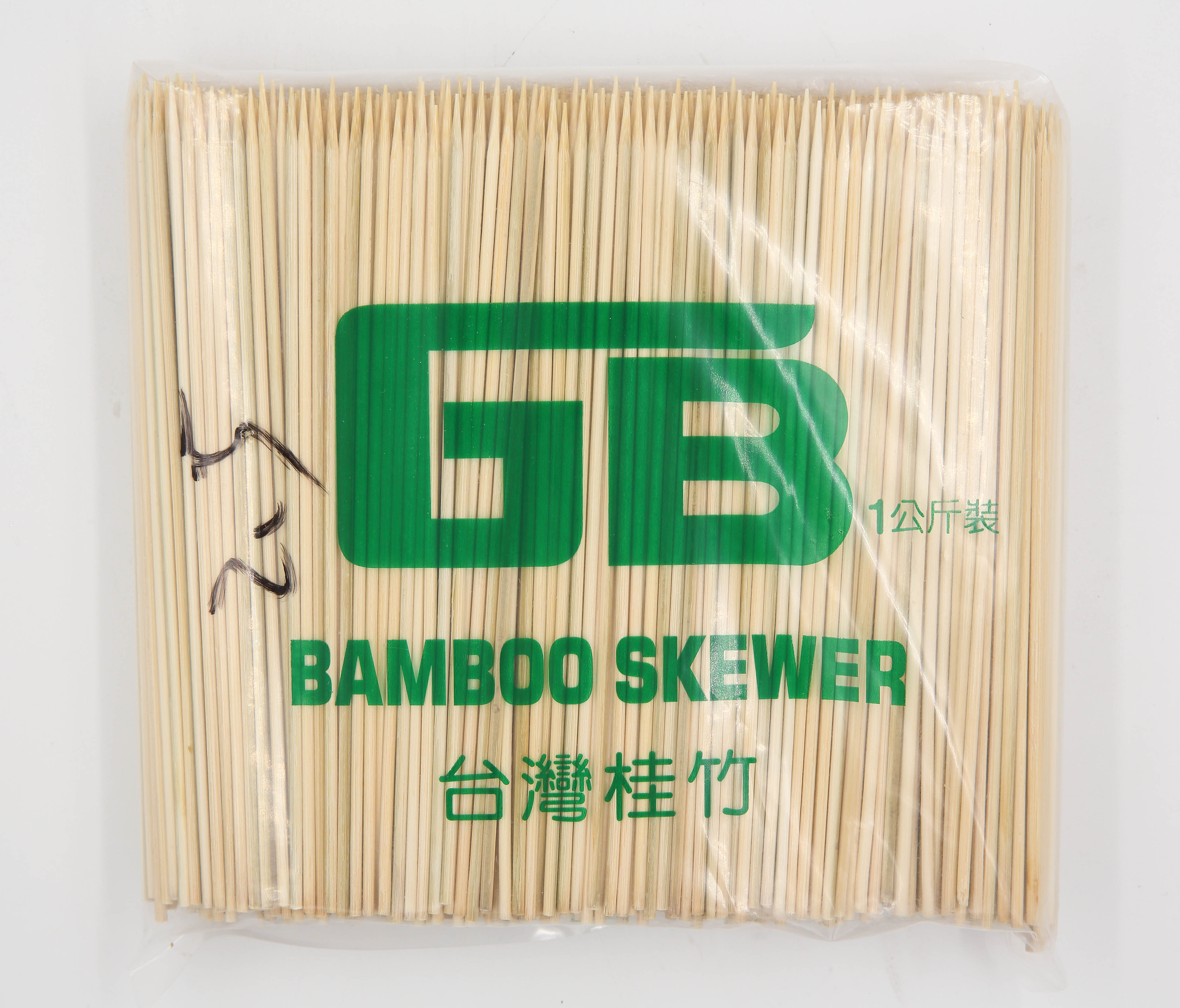 竹叉(6.6吋*2.5)(圖)