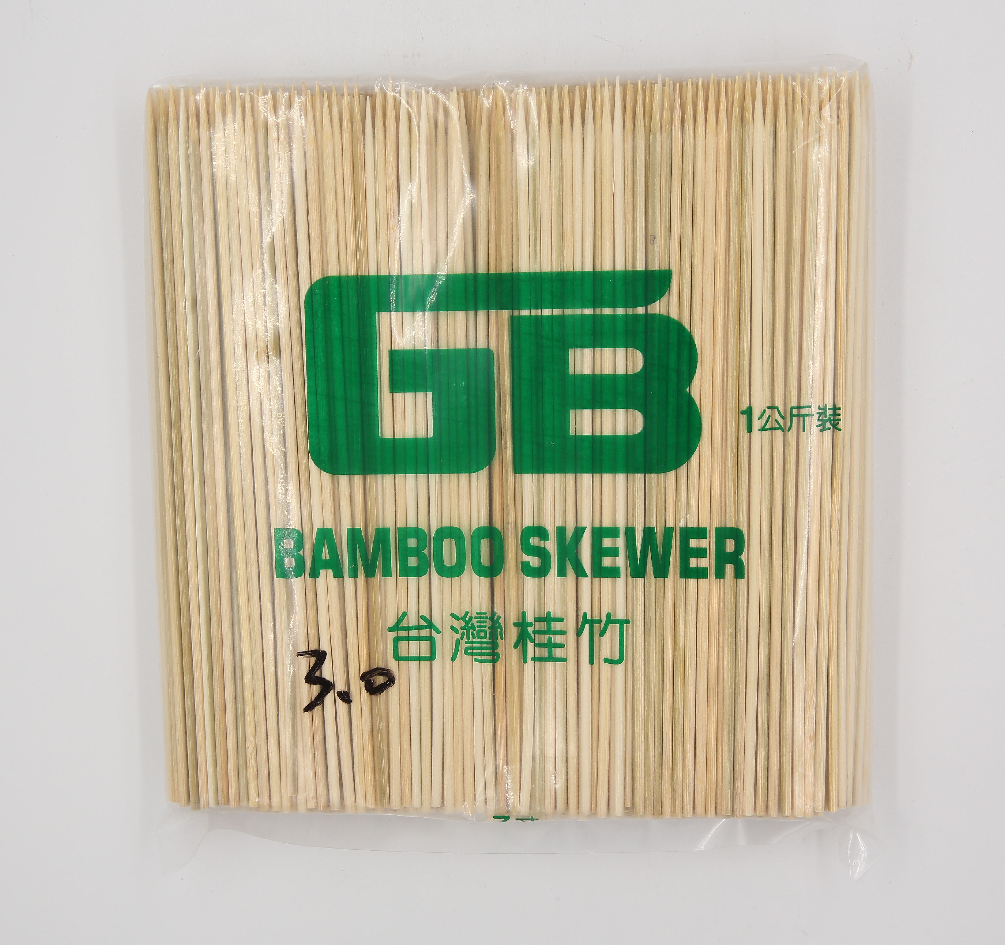 竹叉(7吋*3.0)(圖)
