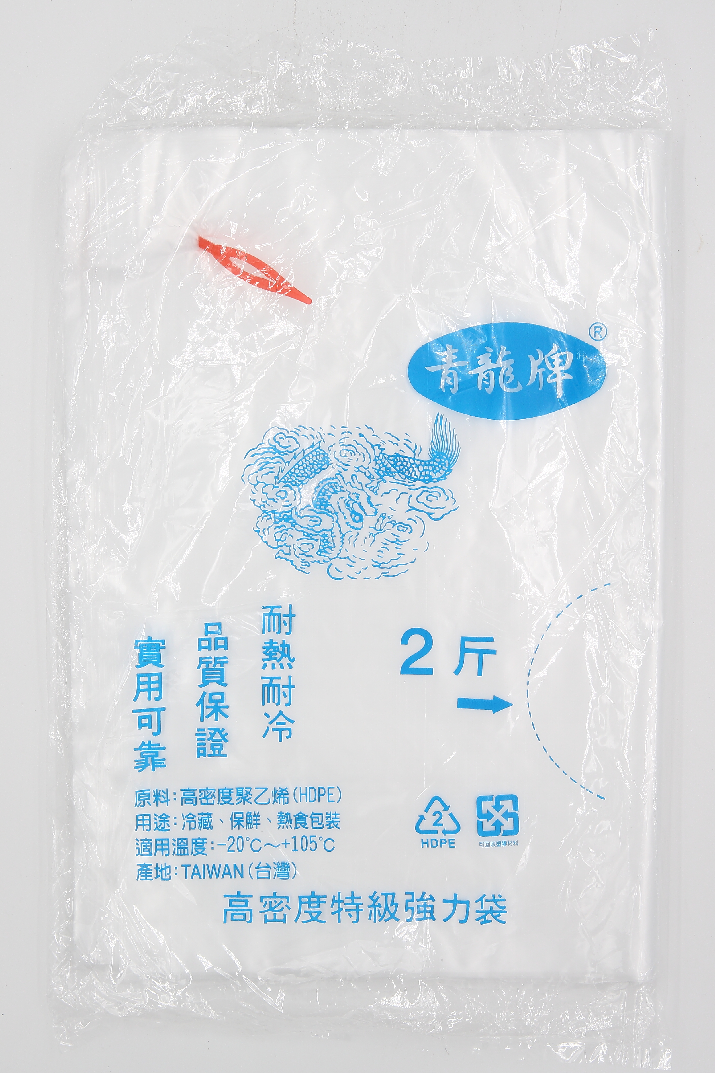 耐熱袋(2斤.±29*39CM)(圖)
