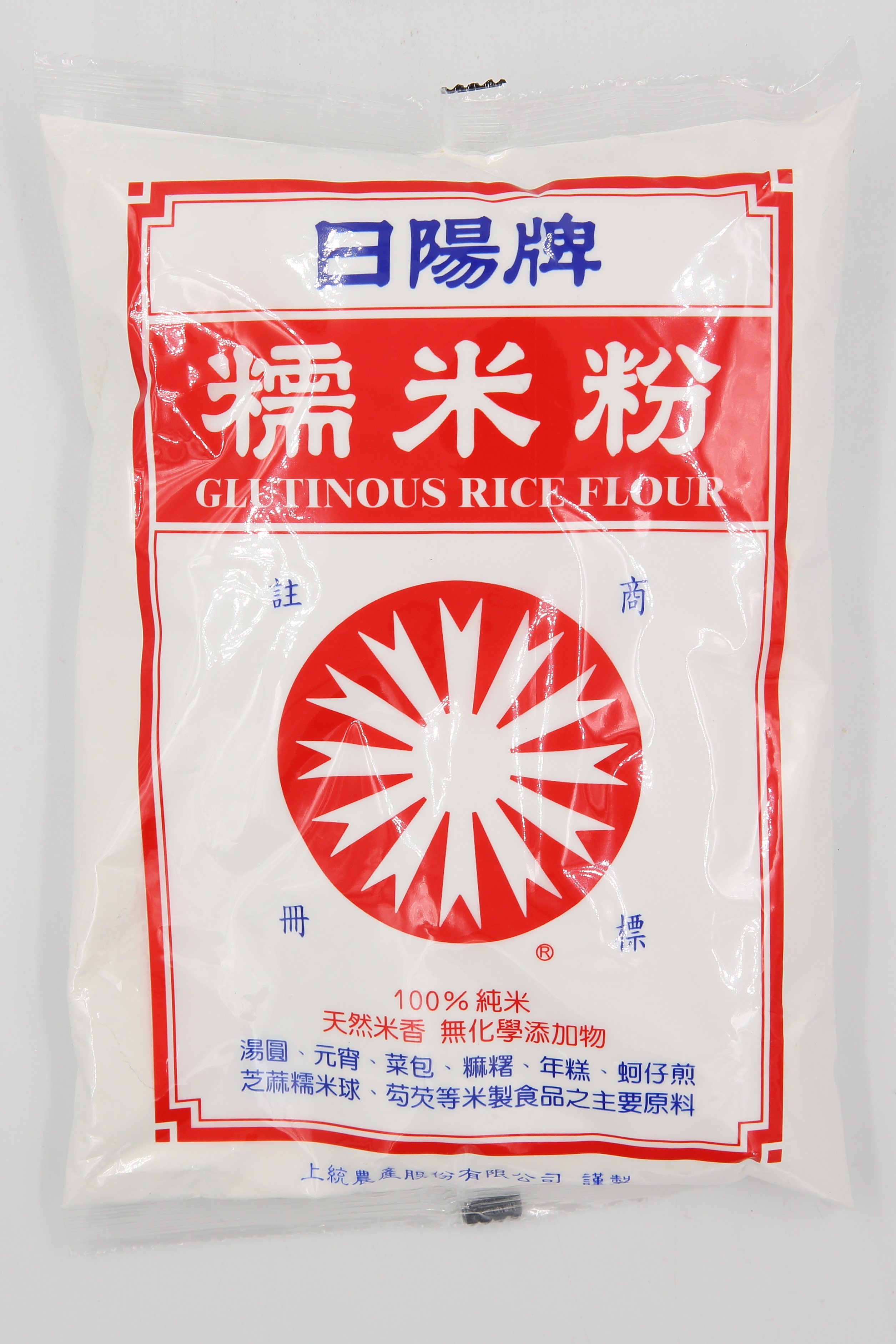 糯米粉-日陽牌(圖)