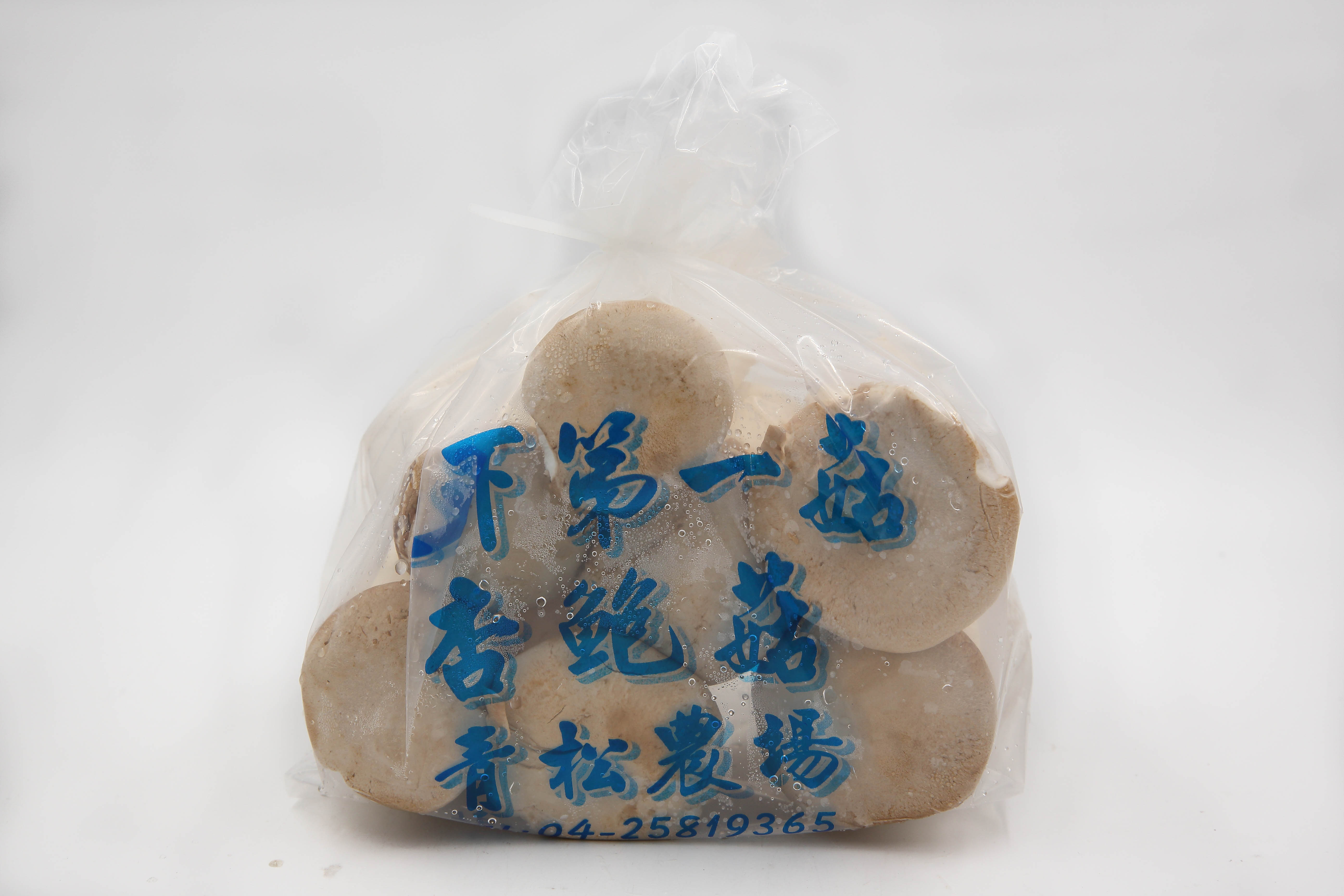 (W)杏鮑菇(A)(杏A)-時價(圖)