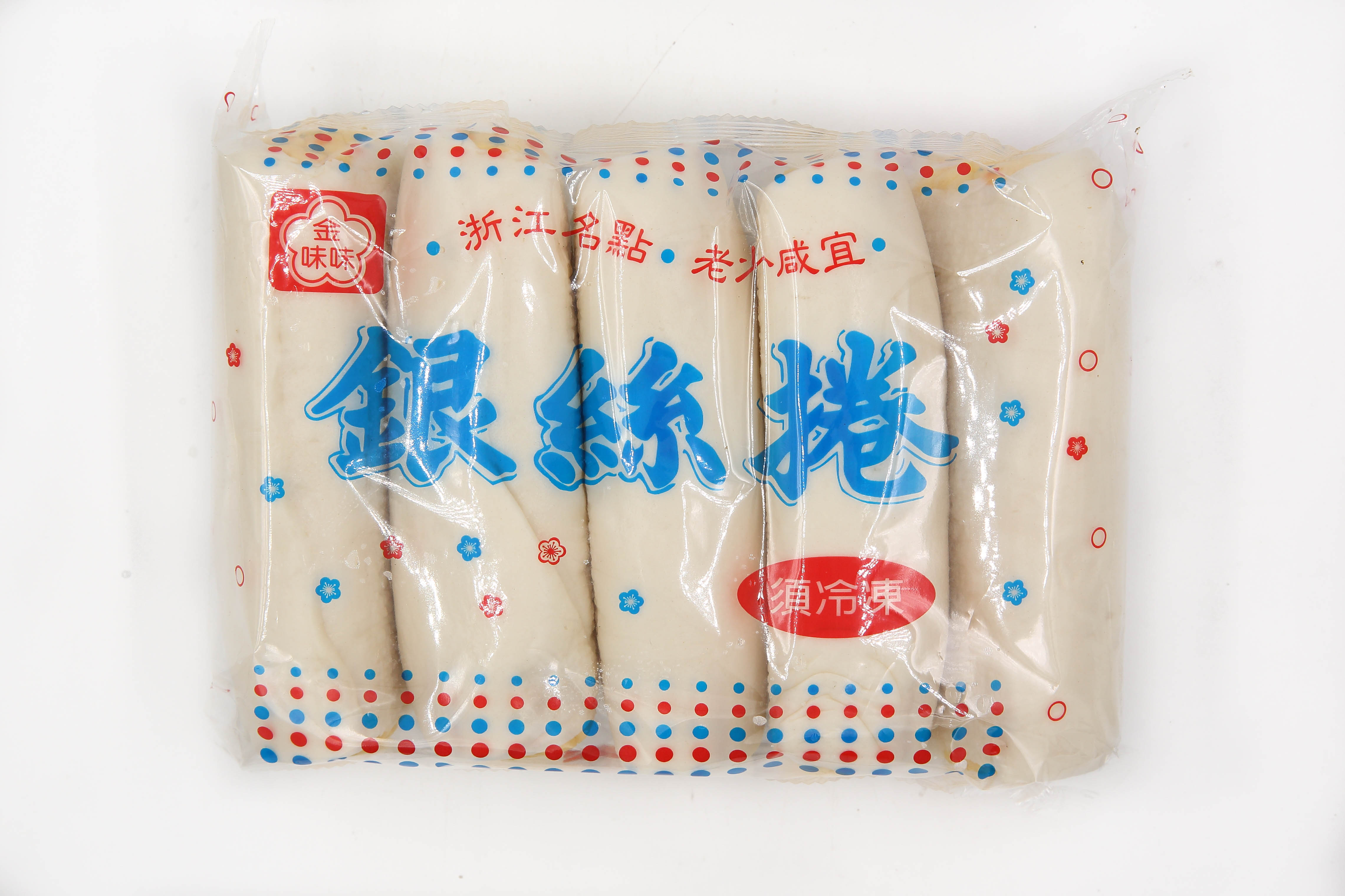 (W)銀絲捲(大5入)-金味味(圖)