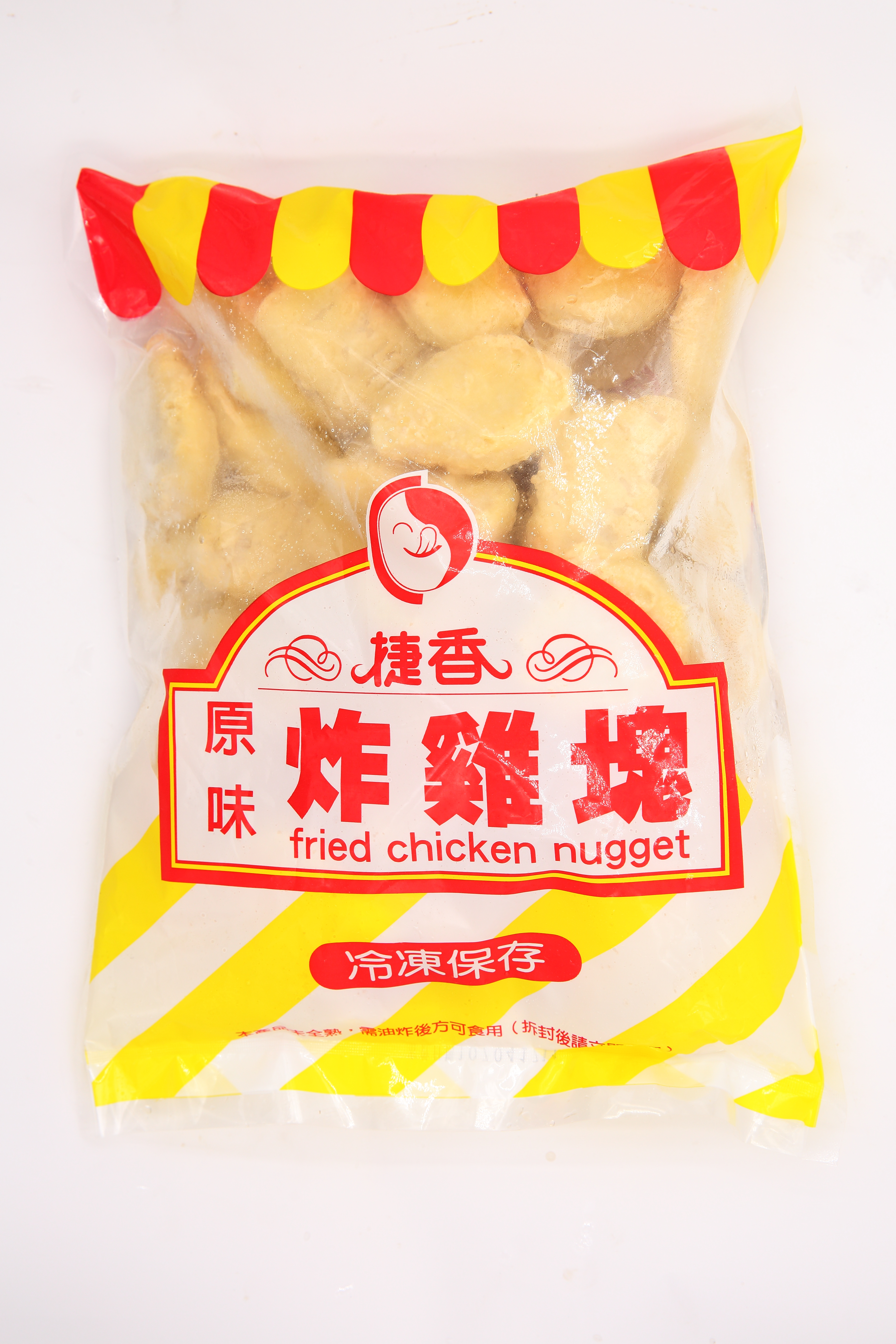 雞塊(原味.1KG)-捷香(圖)