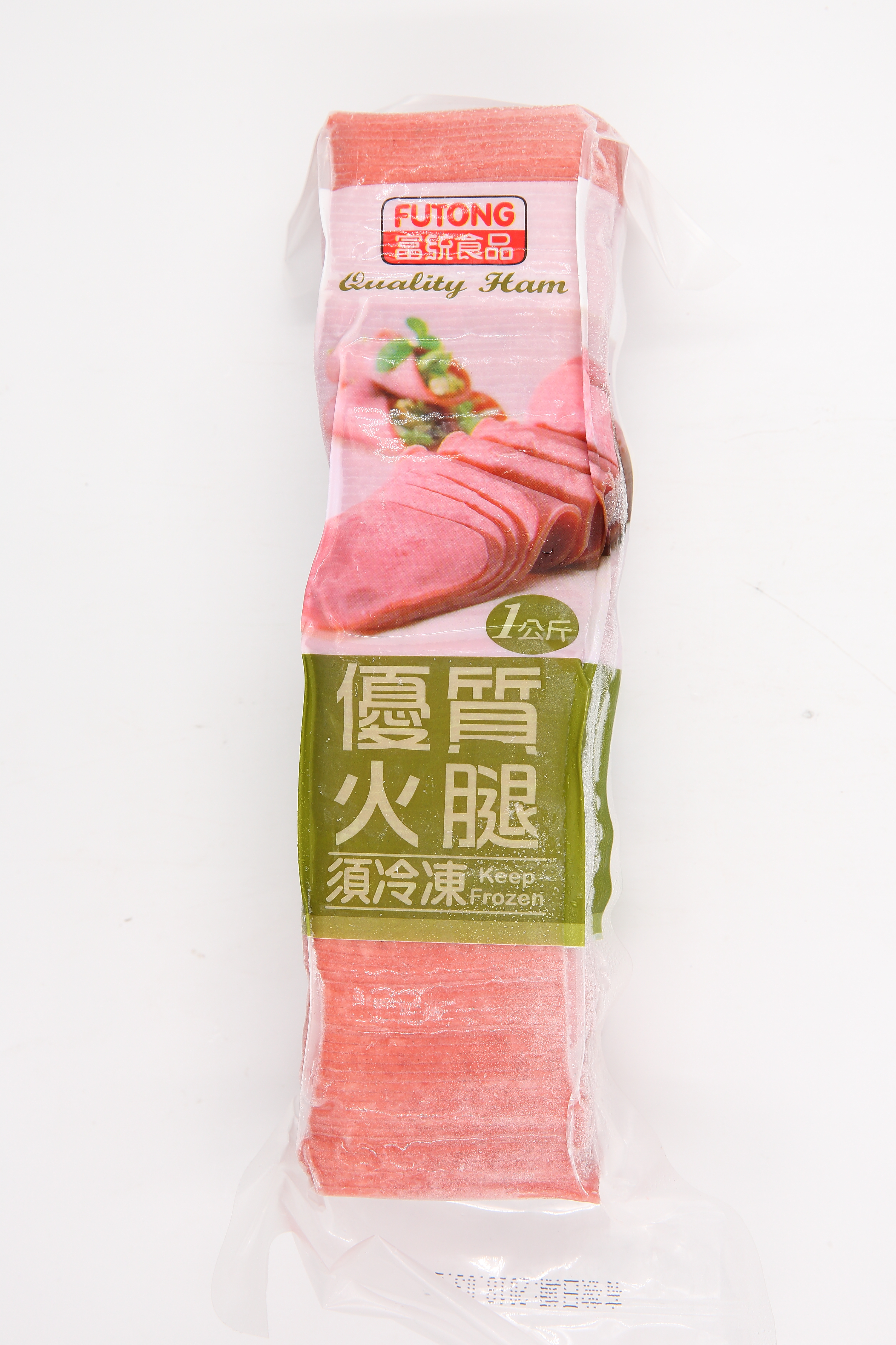 火腿(切片.優)-富統(圖)