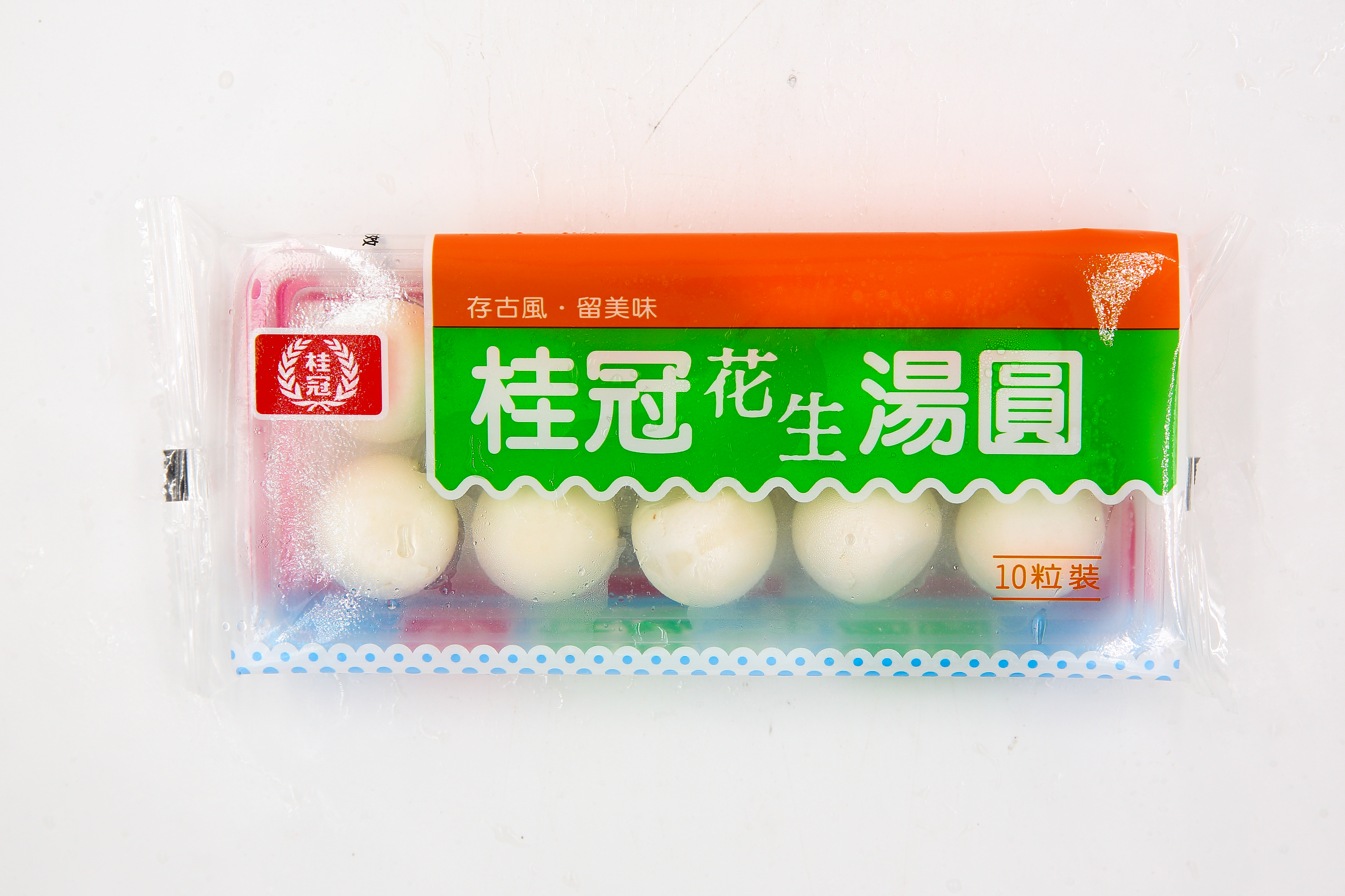 湯圓(花生)-桂冠(圖)