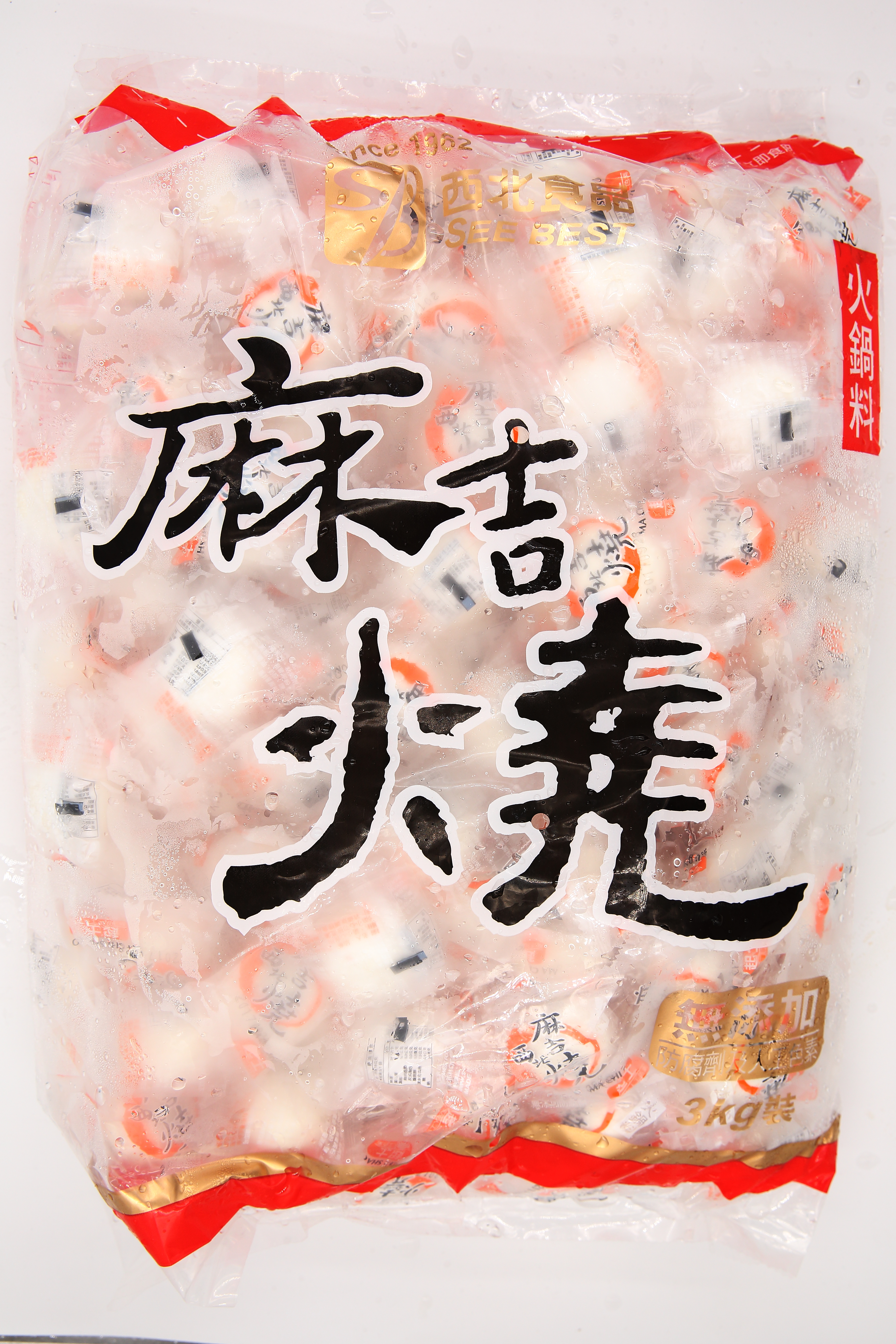 麻吉燒(起司)-西北(圖)