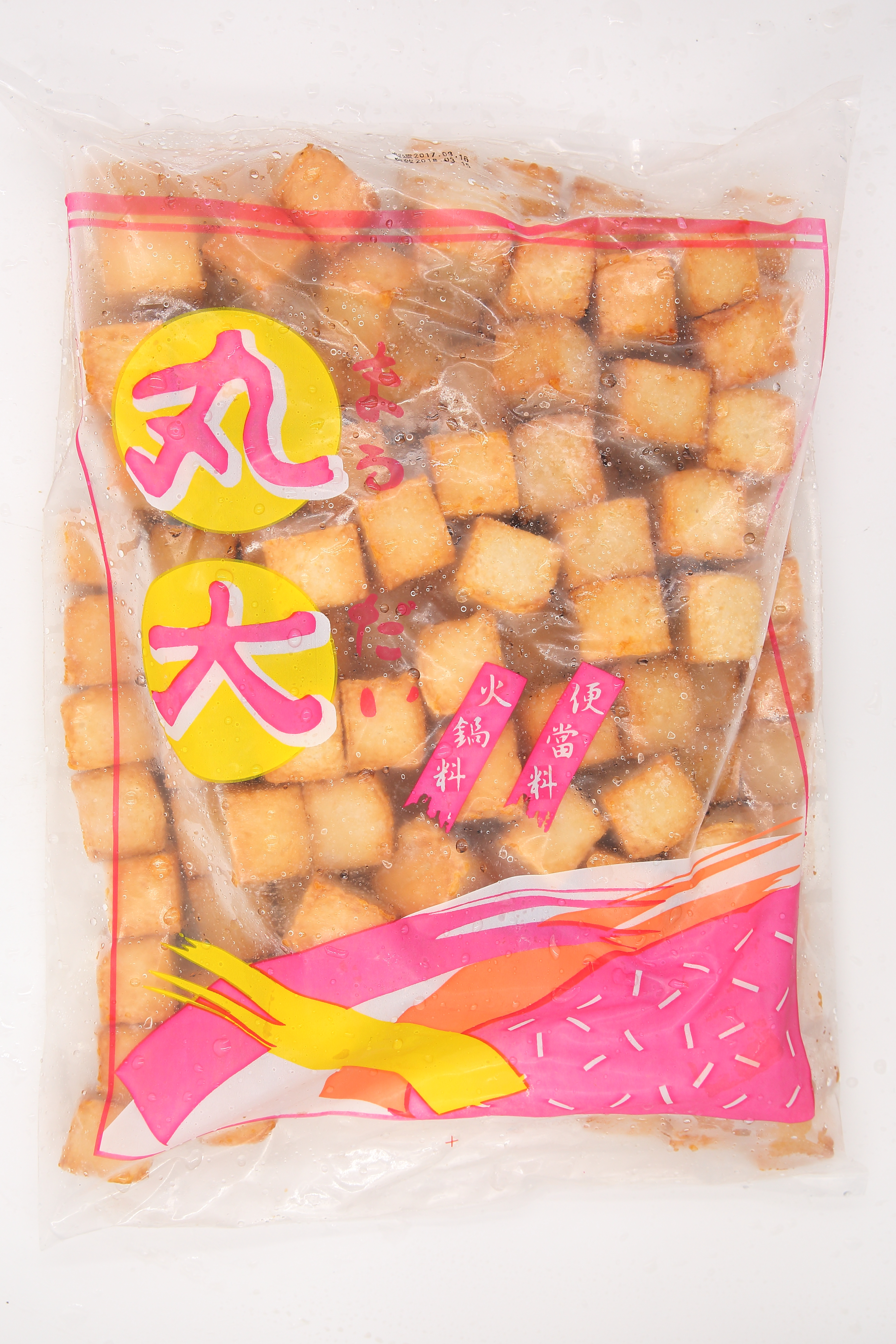 魚豆腐-丸大(圖)