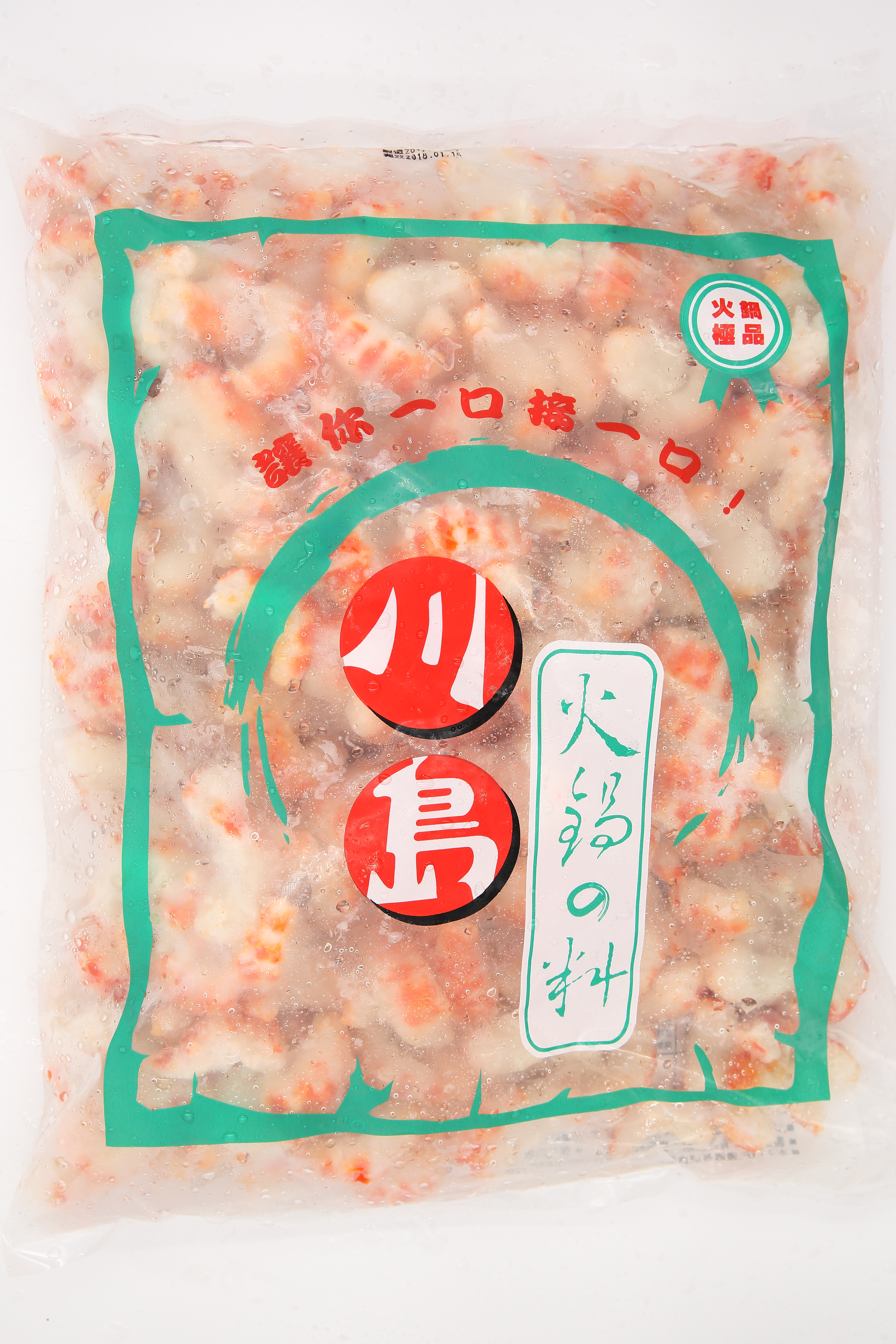 小蝦-川島-客訂品(圖)