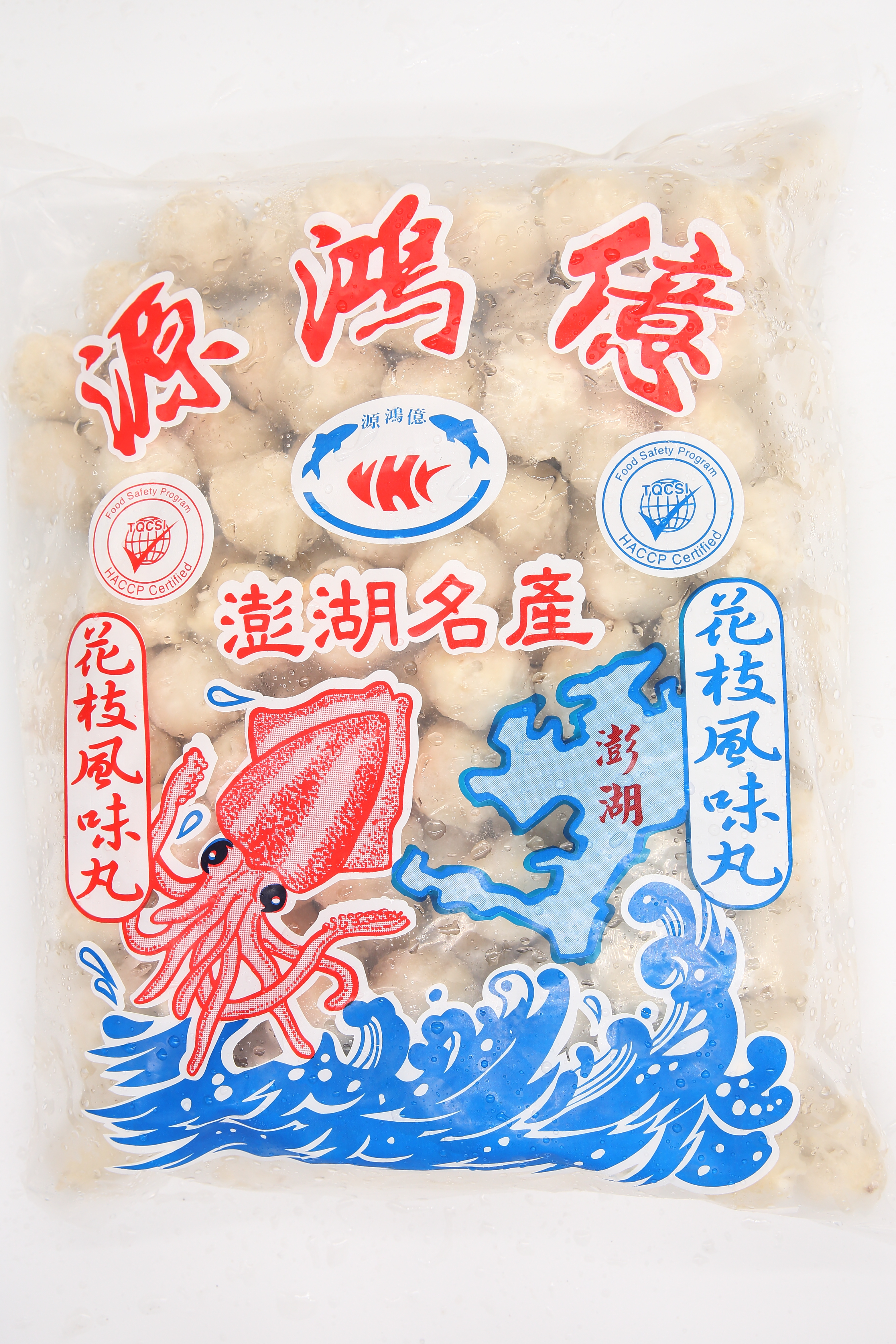 花枝丸(B)-源鴻億(圖)