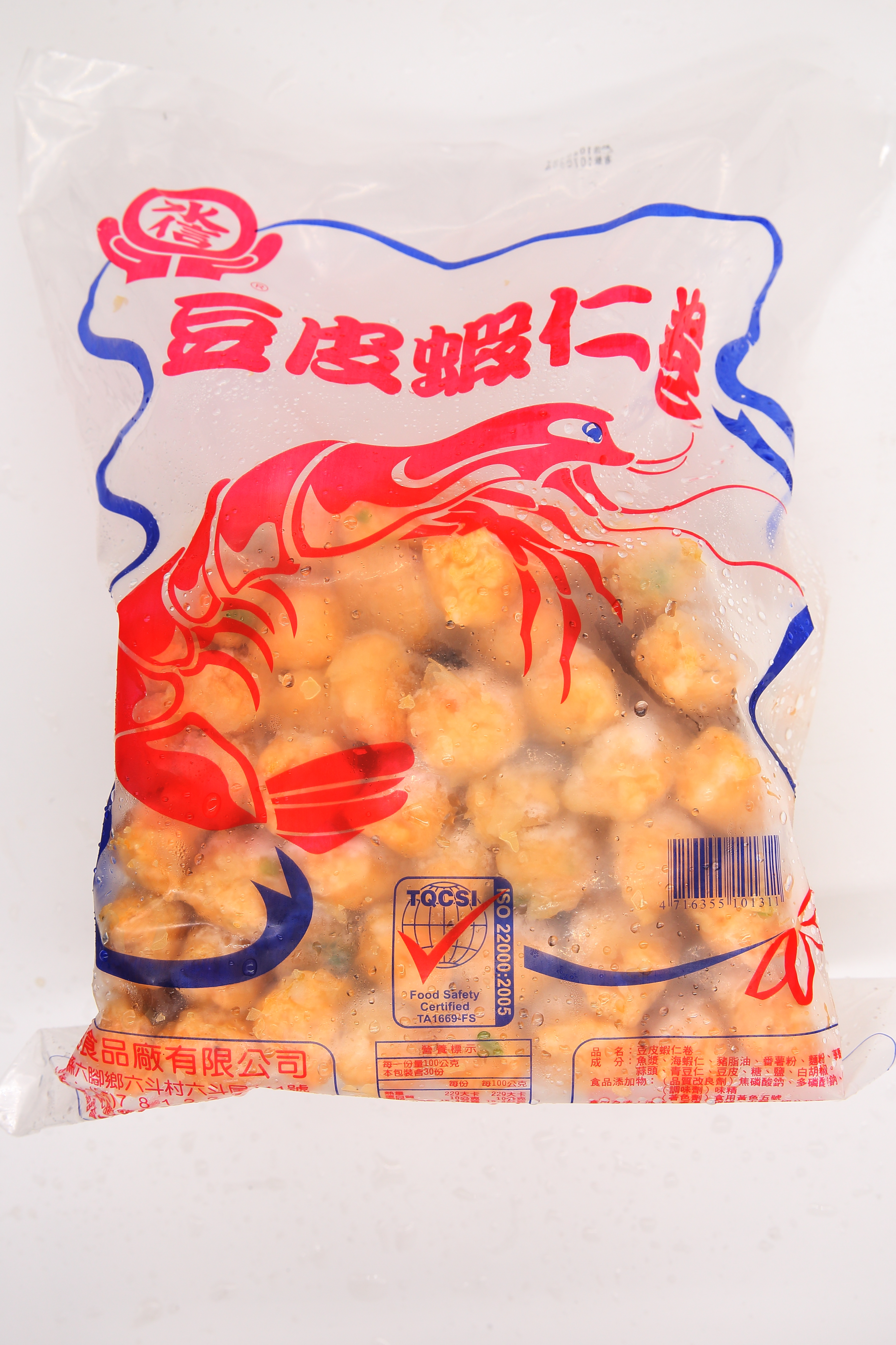 蝦仁捲(大條)-水信(圖)