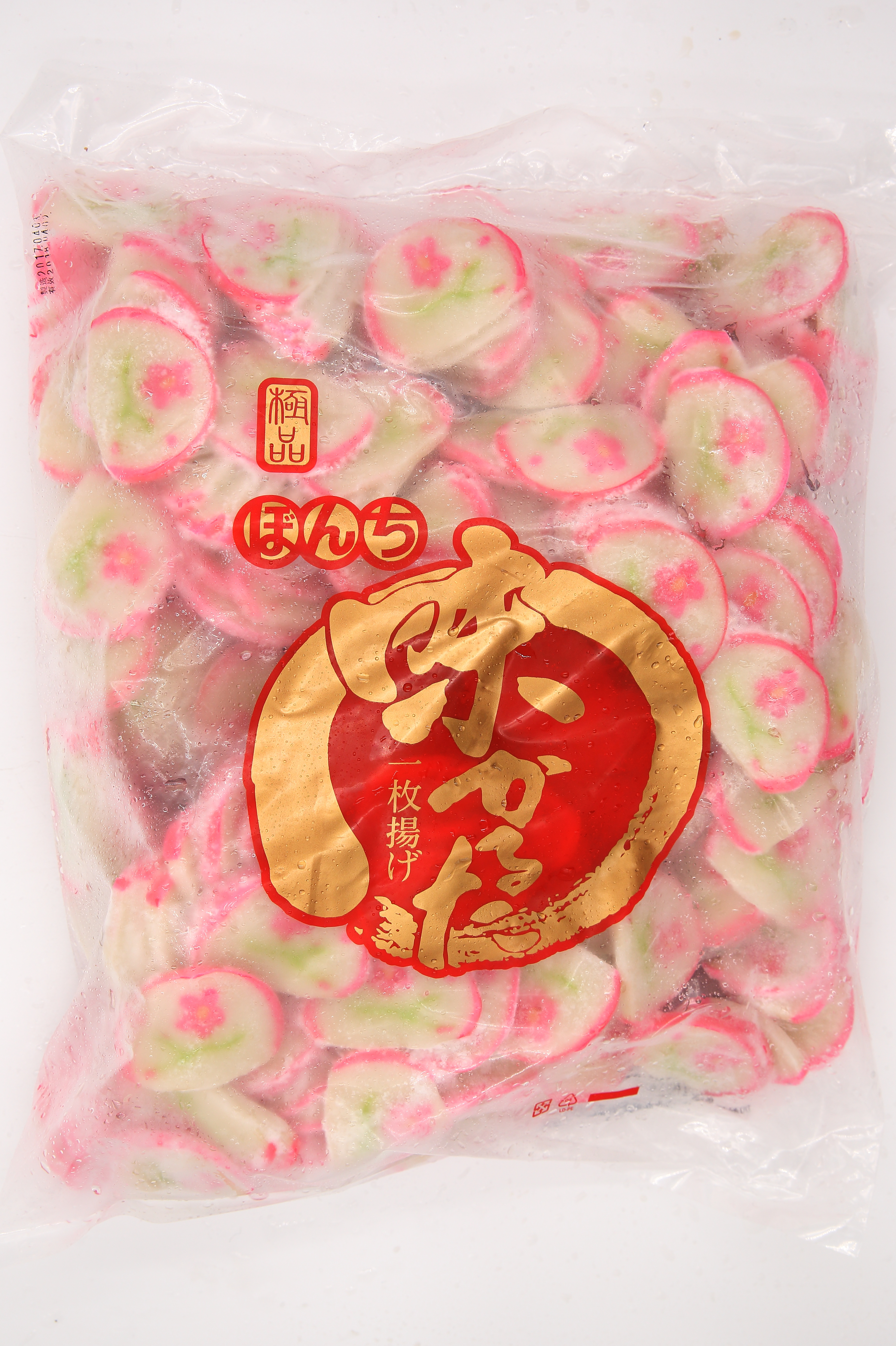 小紅莓-御賞(洛)(圖)