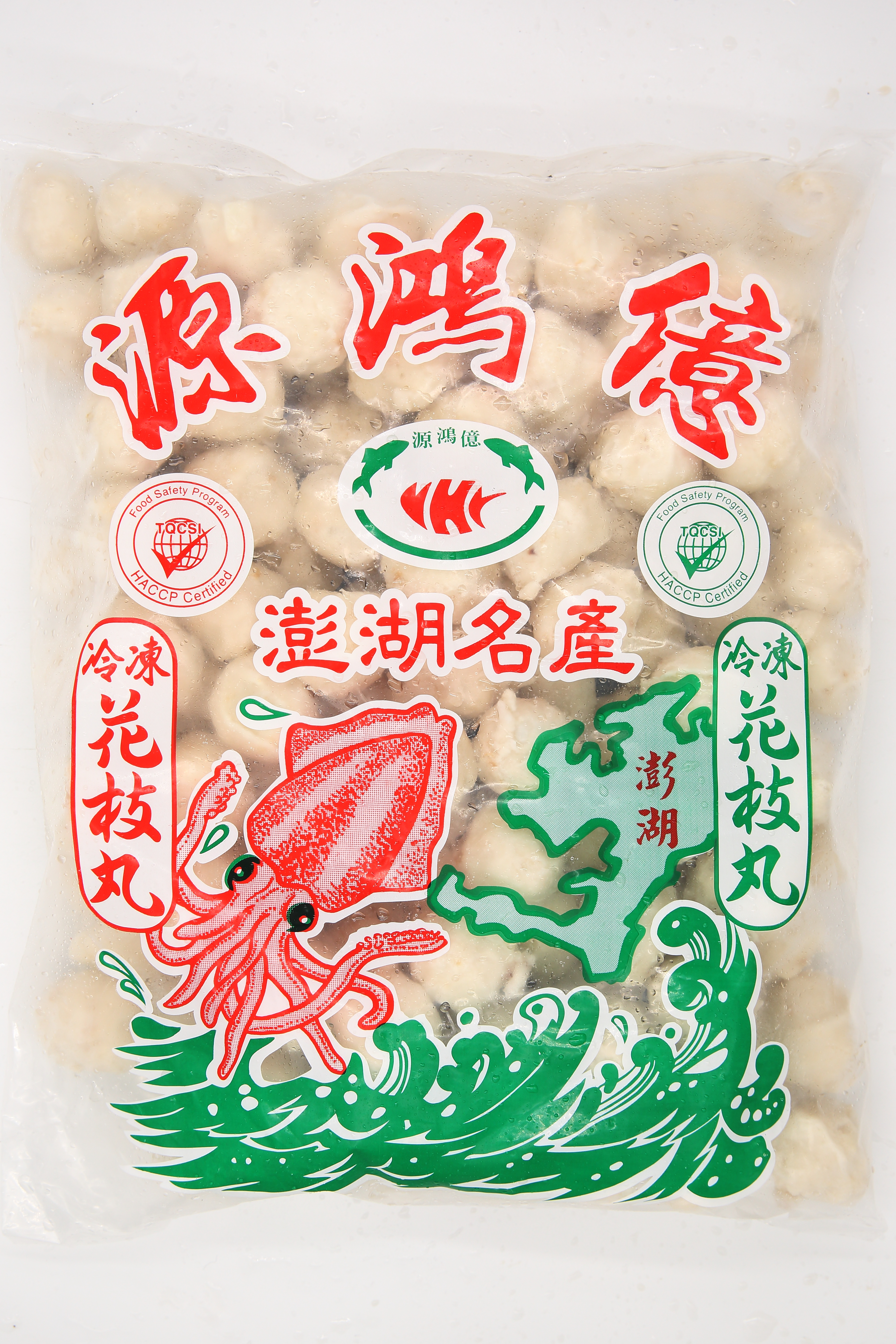 花枝丸(A)-源鴻億(圖)