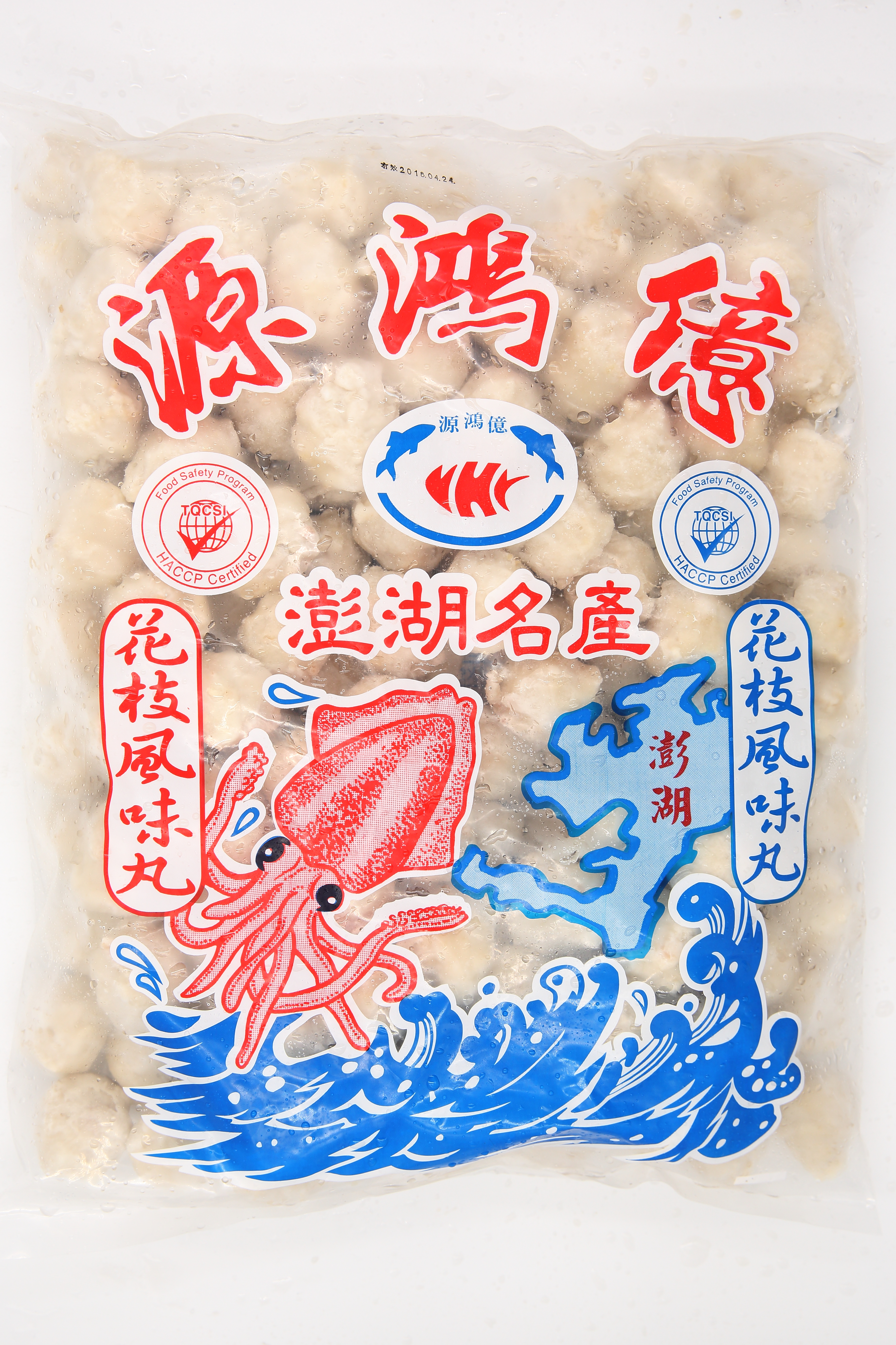 花枝丸(B小30粒)-源鴻億(圖)