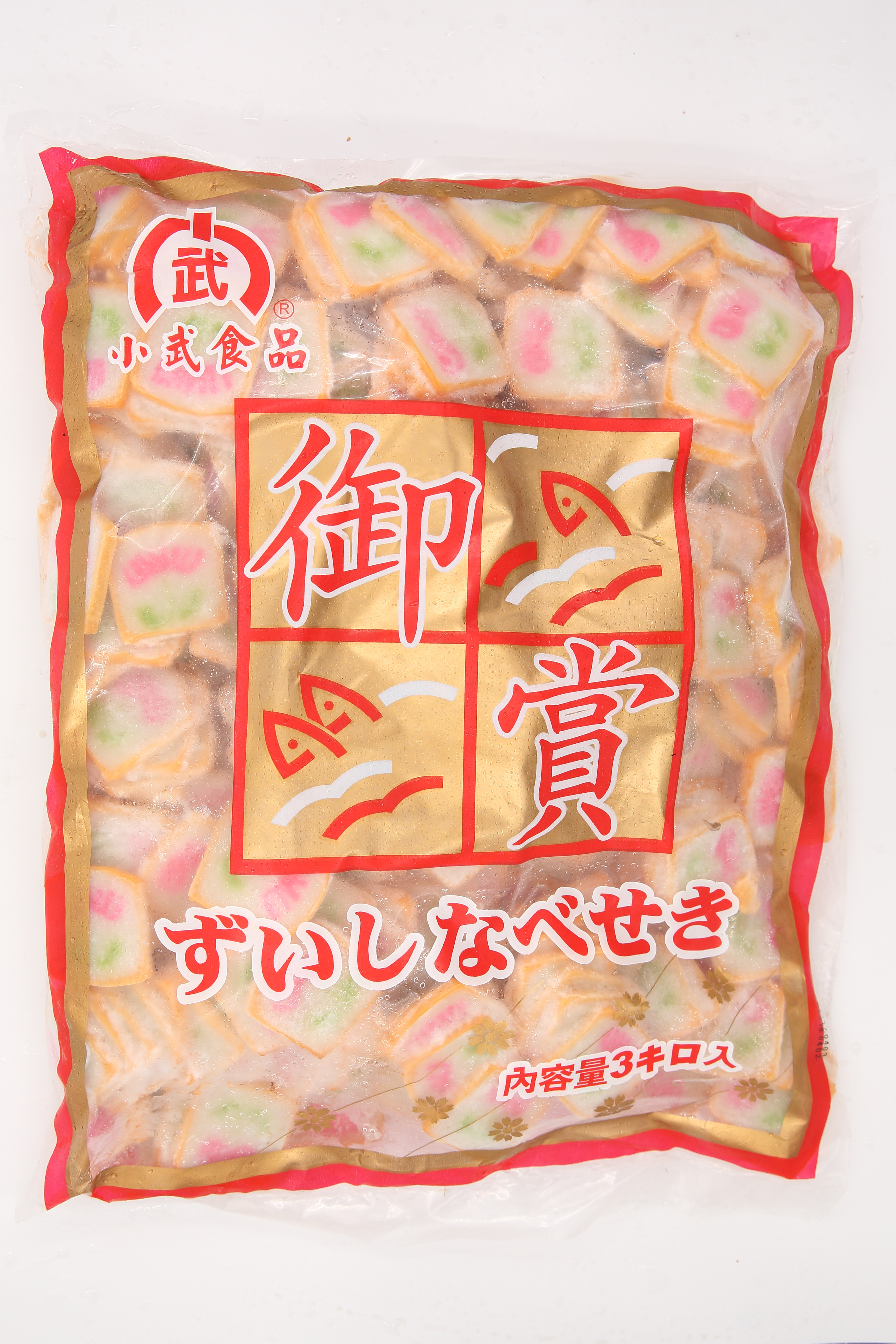 四季片-小武-客訂品(圖)