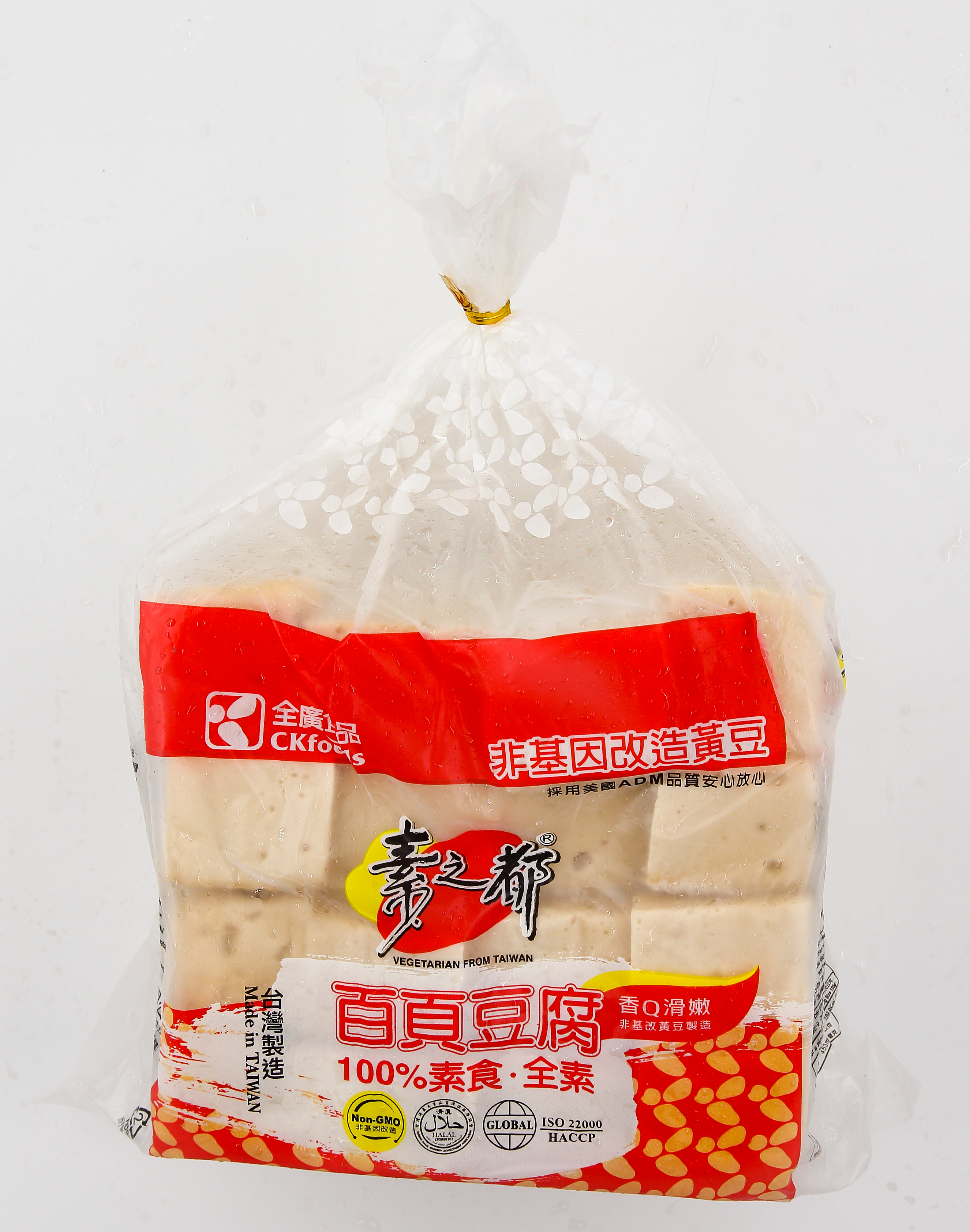 百頁-素之都(圖)