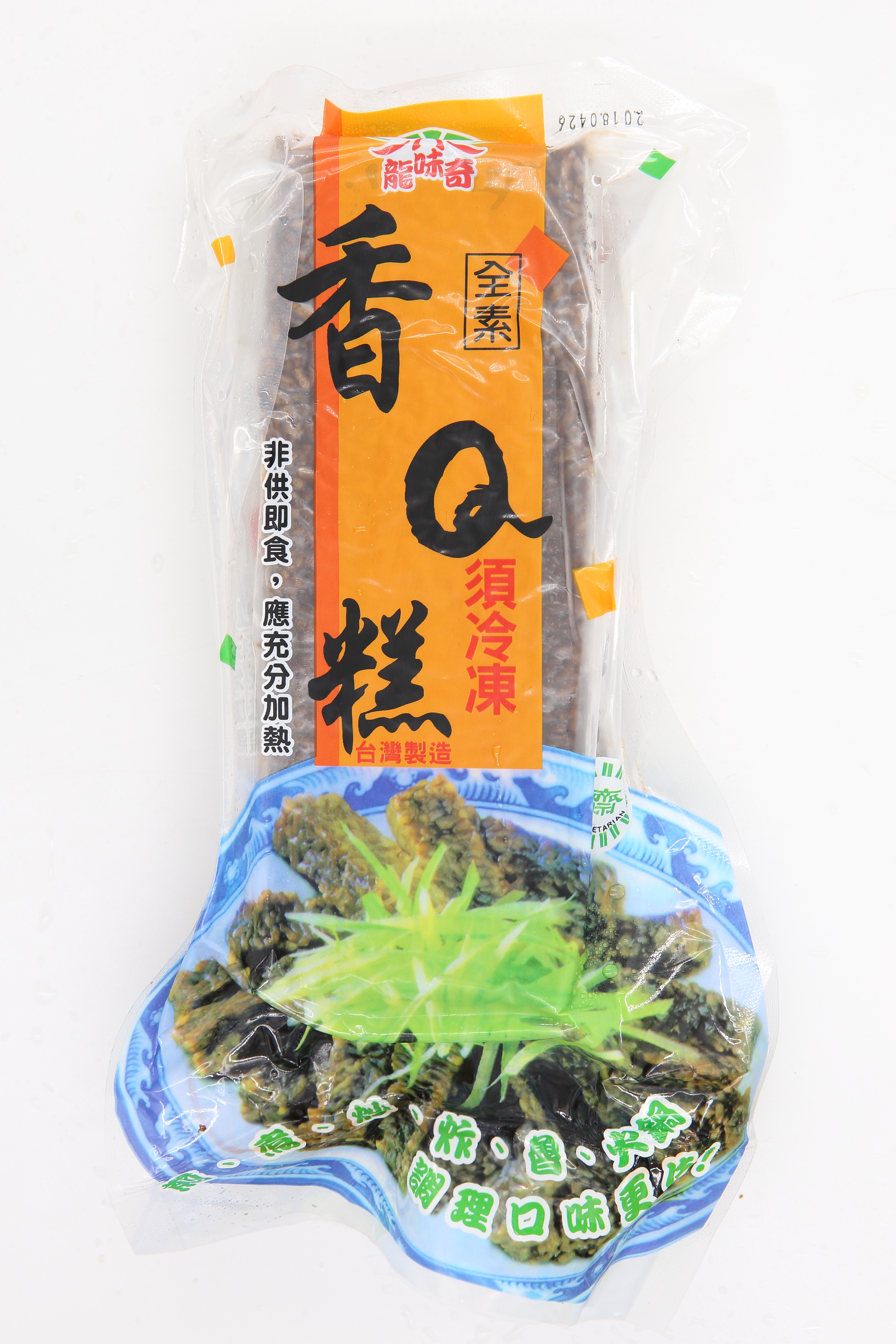 (W)米血(香Q糕)-龍味奇(圖)